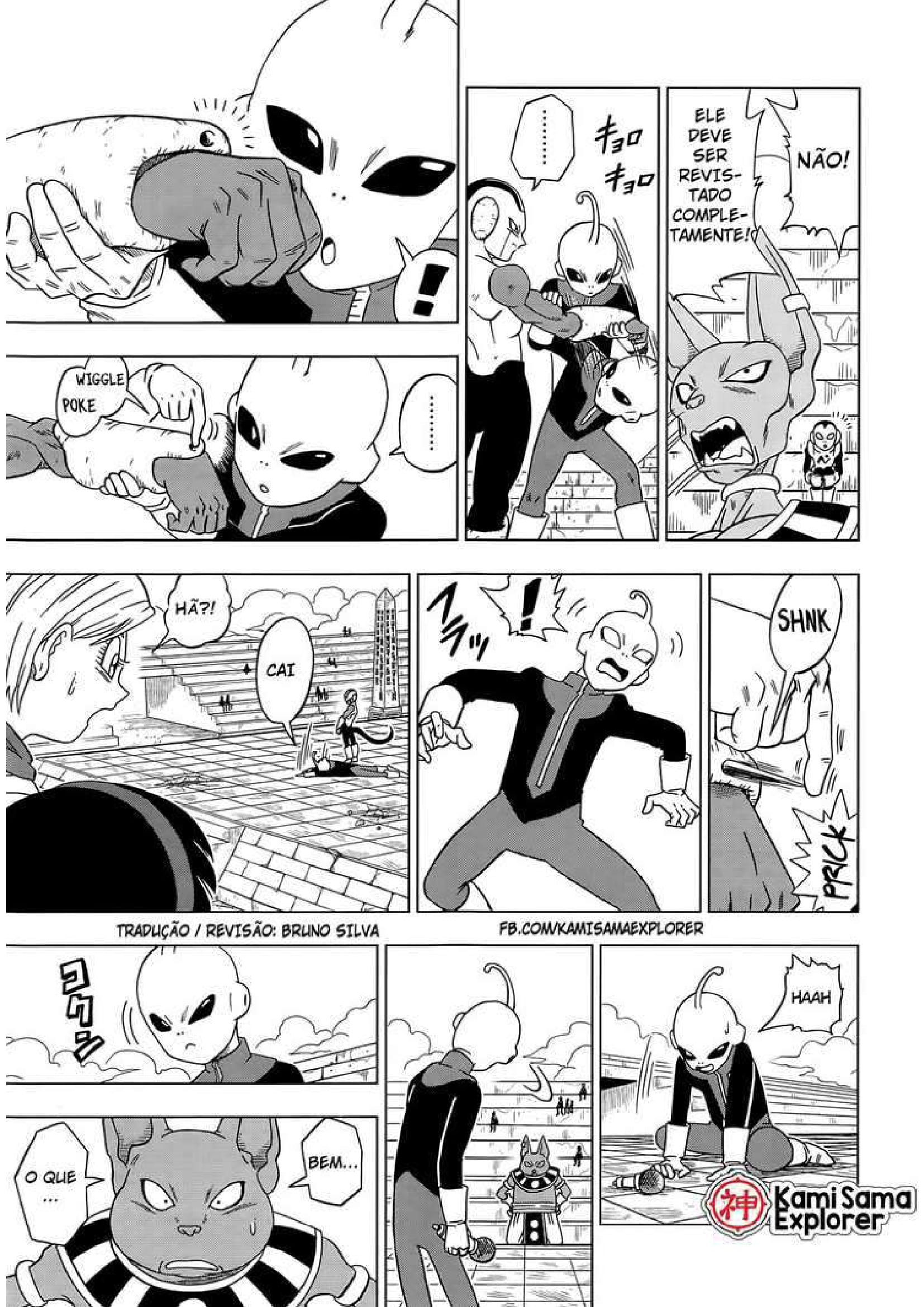 Read Dragon Ball Super (pt) Manga Online