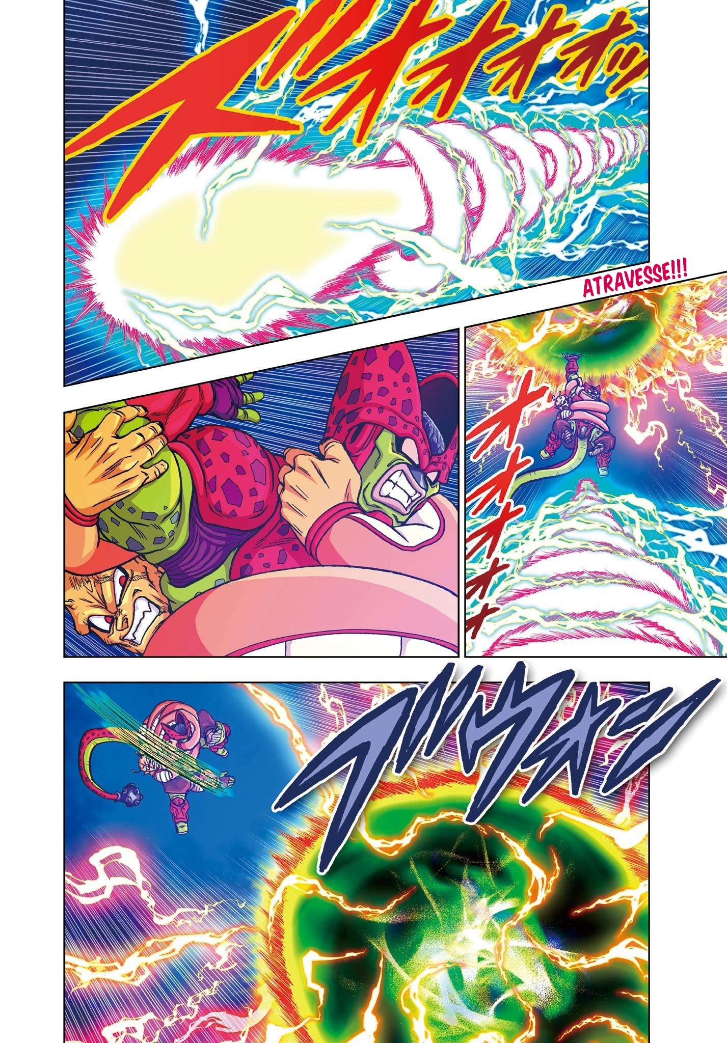 Read Dragon Ball Super (pt) Manga Online