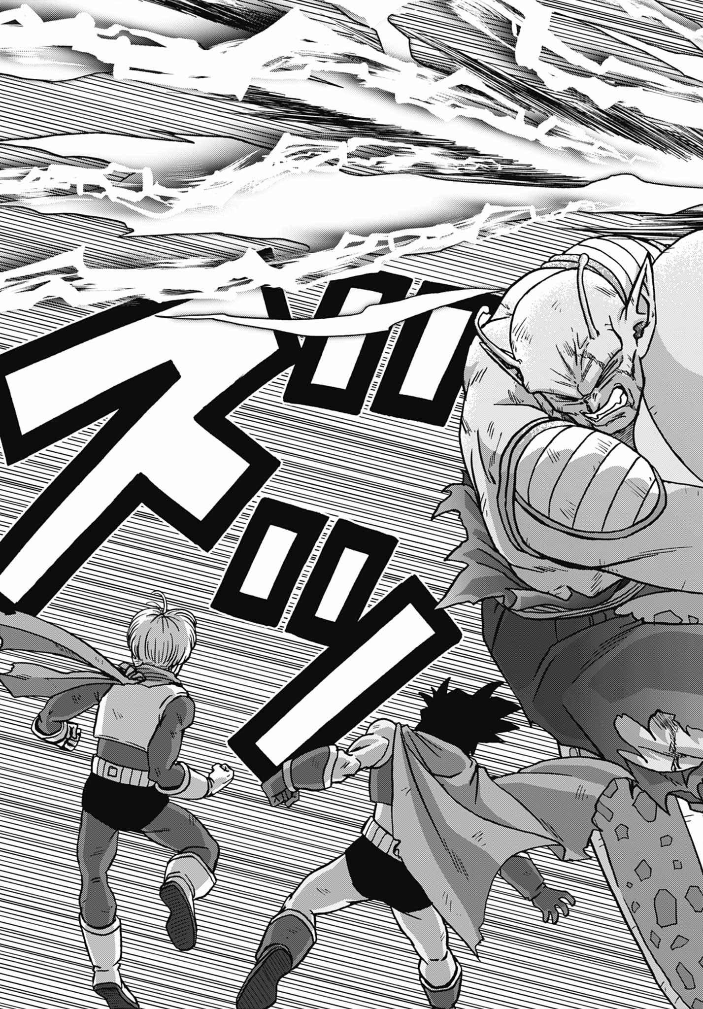 Read Dragon Ball Super (pt) Manga Online