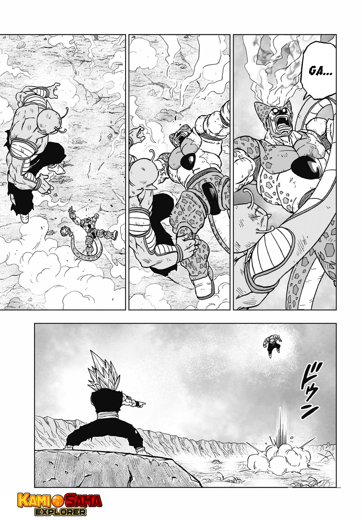 Read Dragon Ball Super (pt) Manga Online