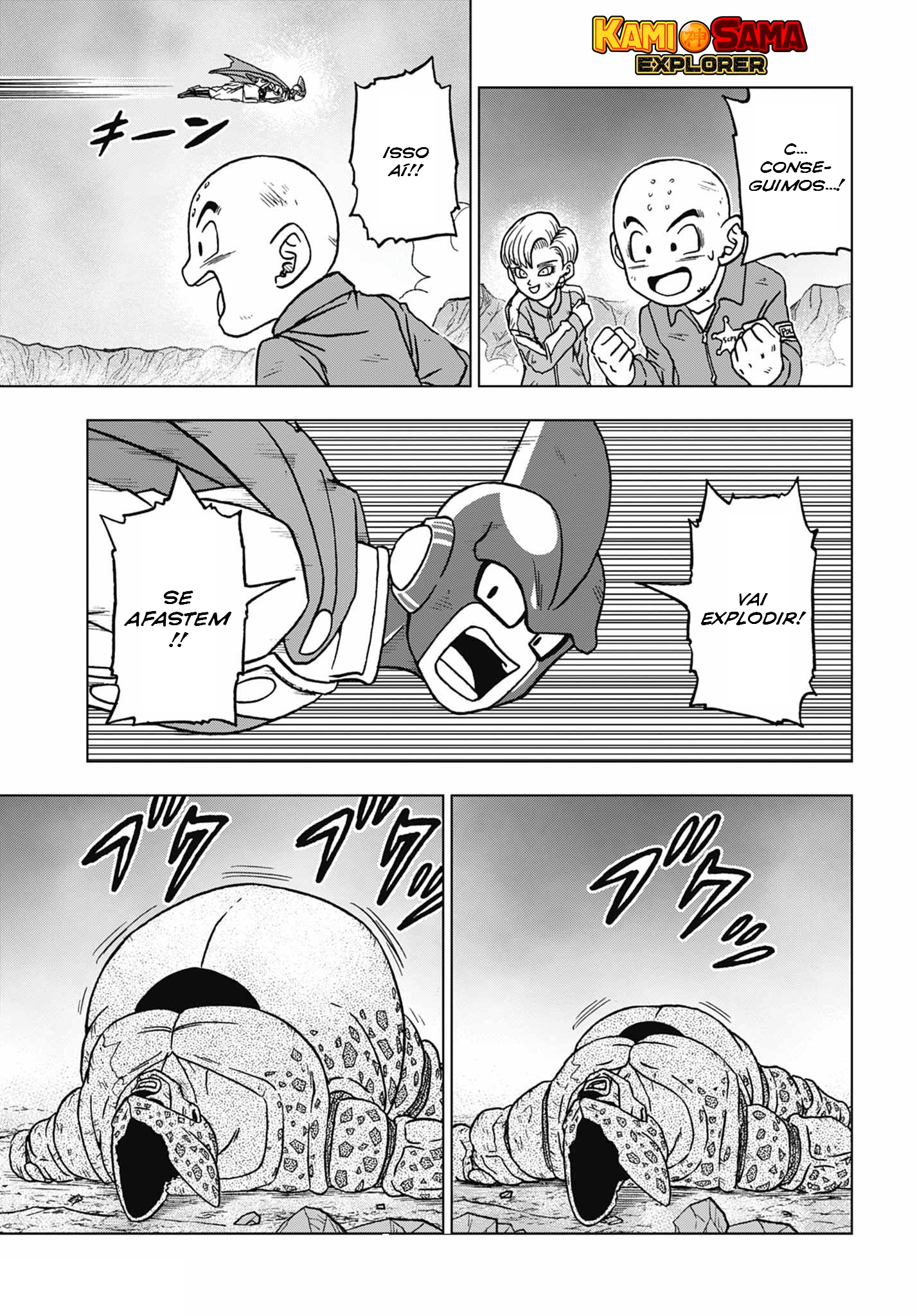 Read Dragon Ball Super (pt) Manga Online