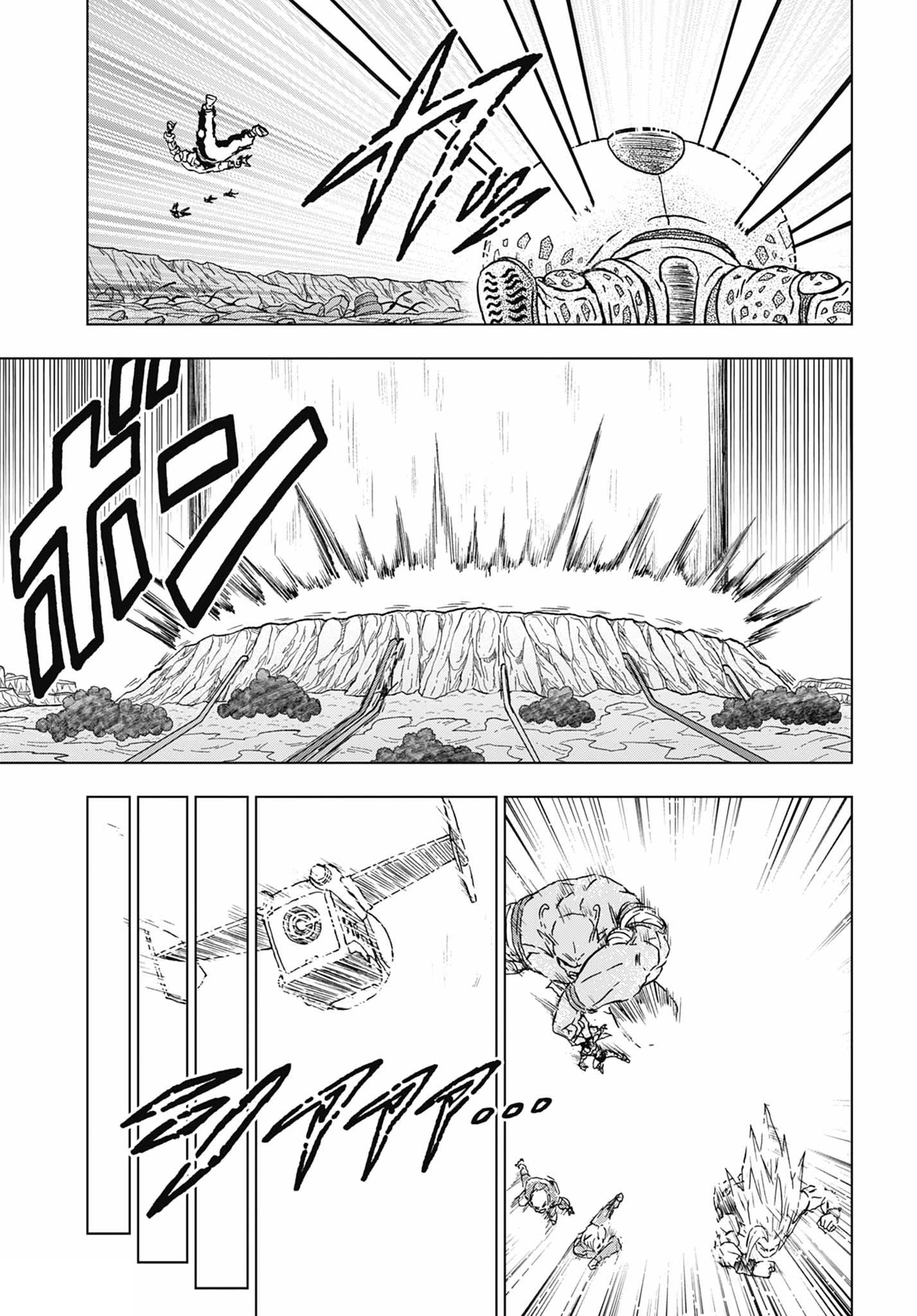 Read Dragon Ball Super (pt) Manga Online