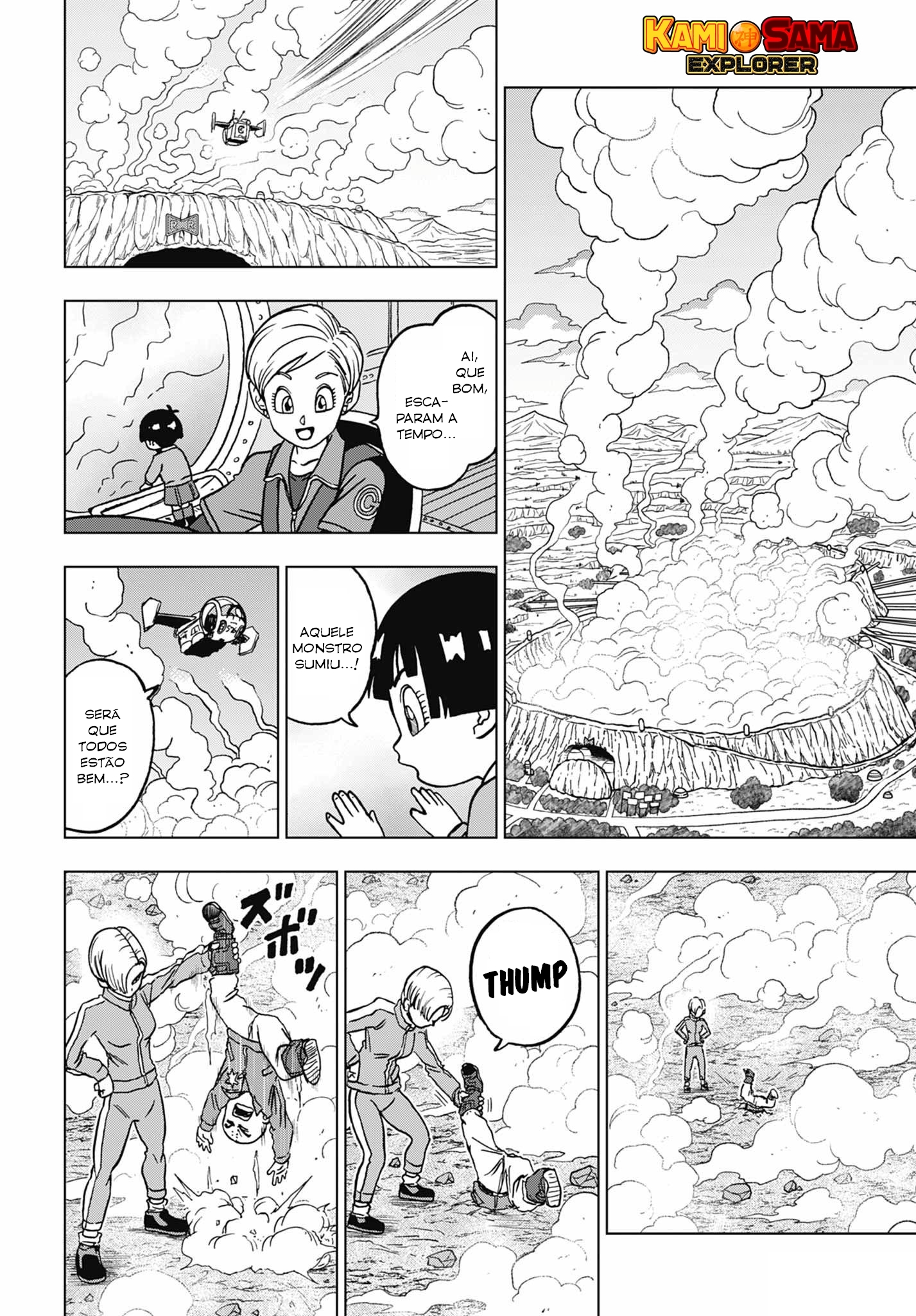 Read Dragon Ball Super (pt) Manga Online