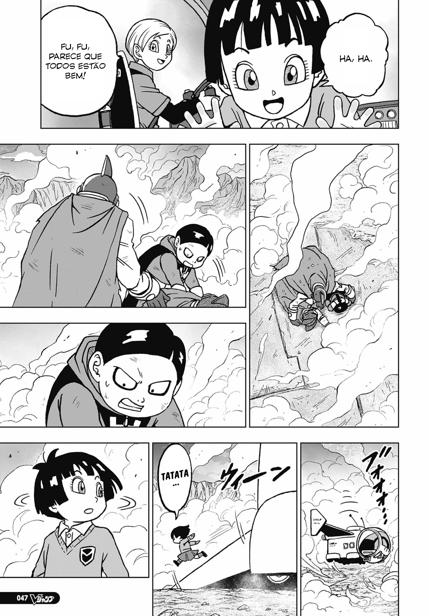 Read Dragon Ball Super (pt) Manga Online