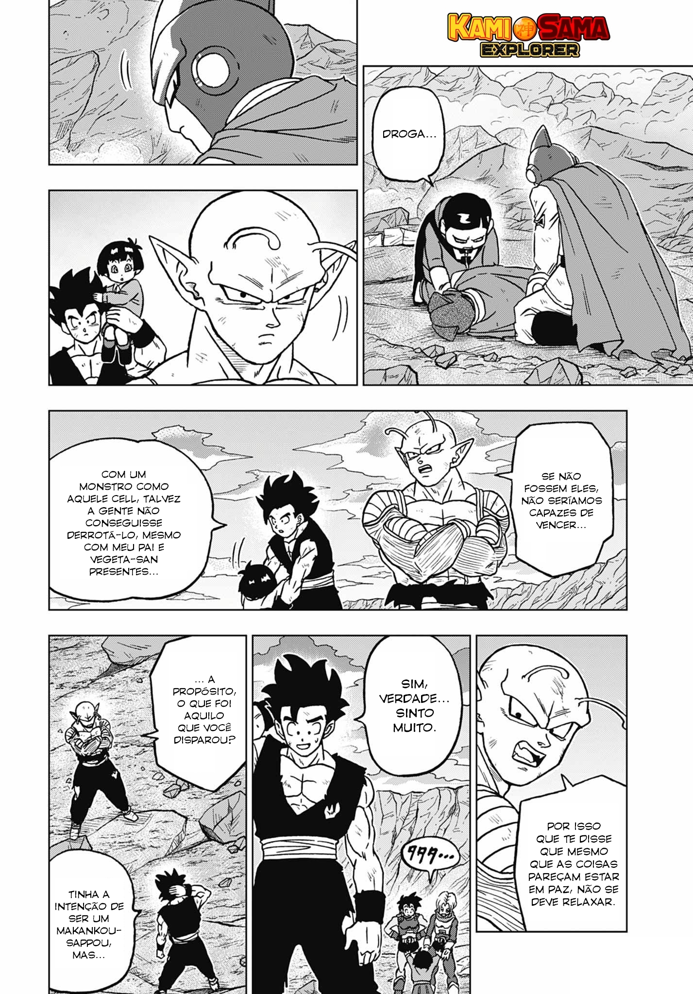 Read Dragon Ball Super (pt) Manga Online