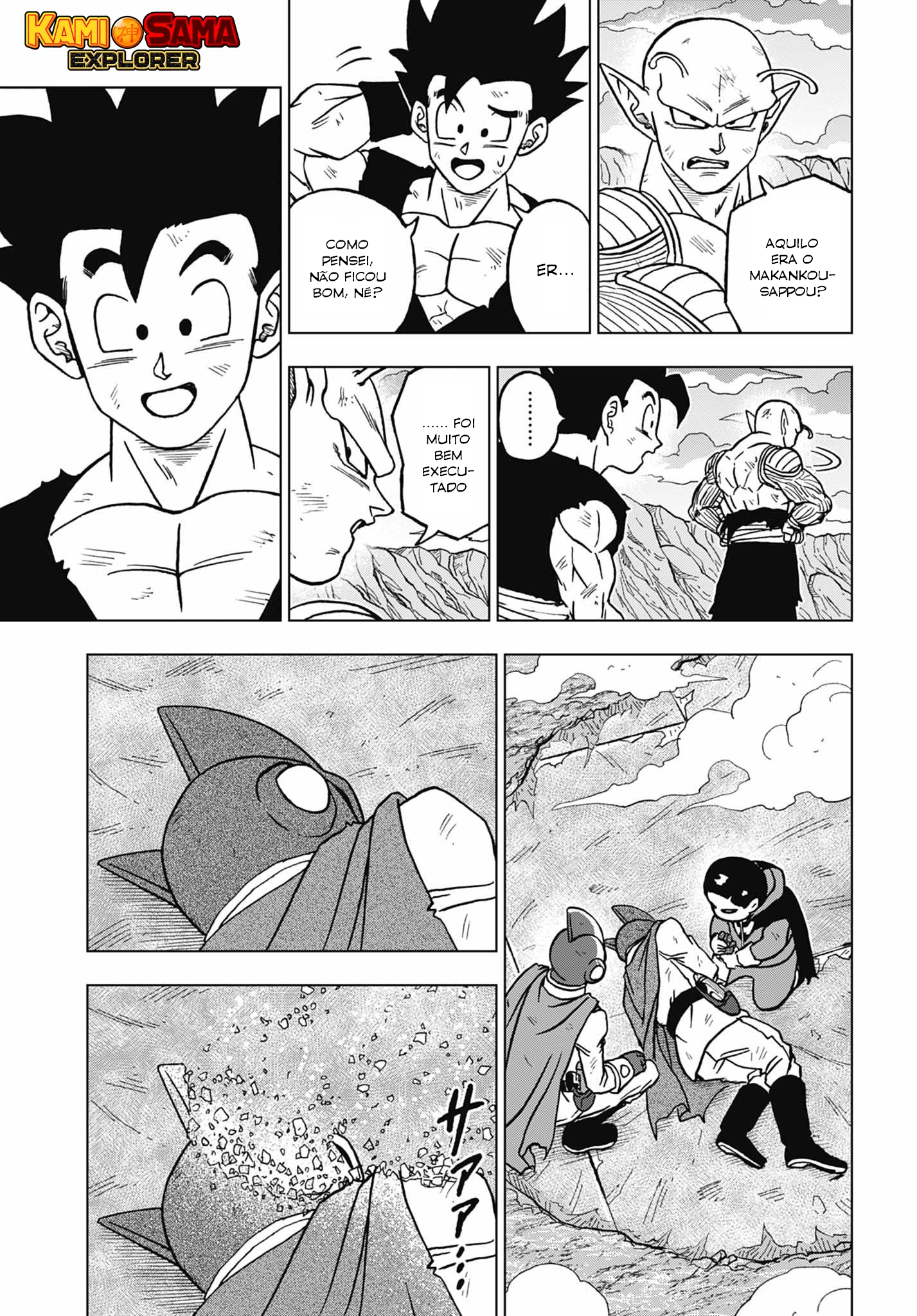Read Dragon Ball Super (pt) Manga Online
