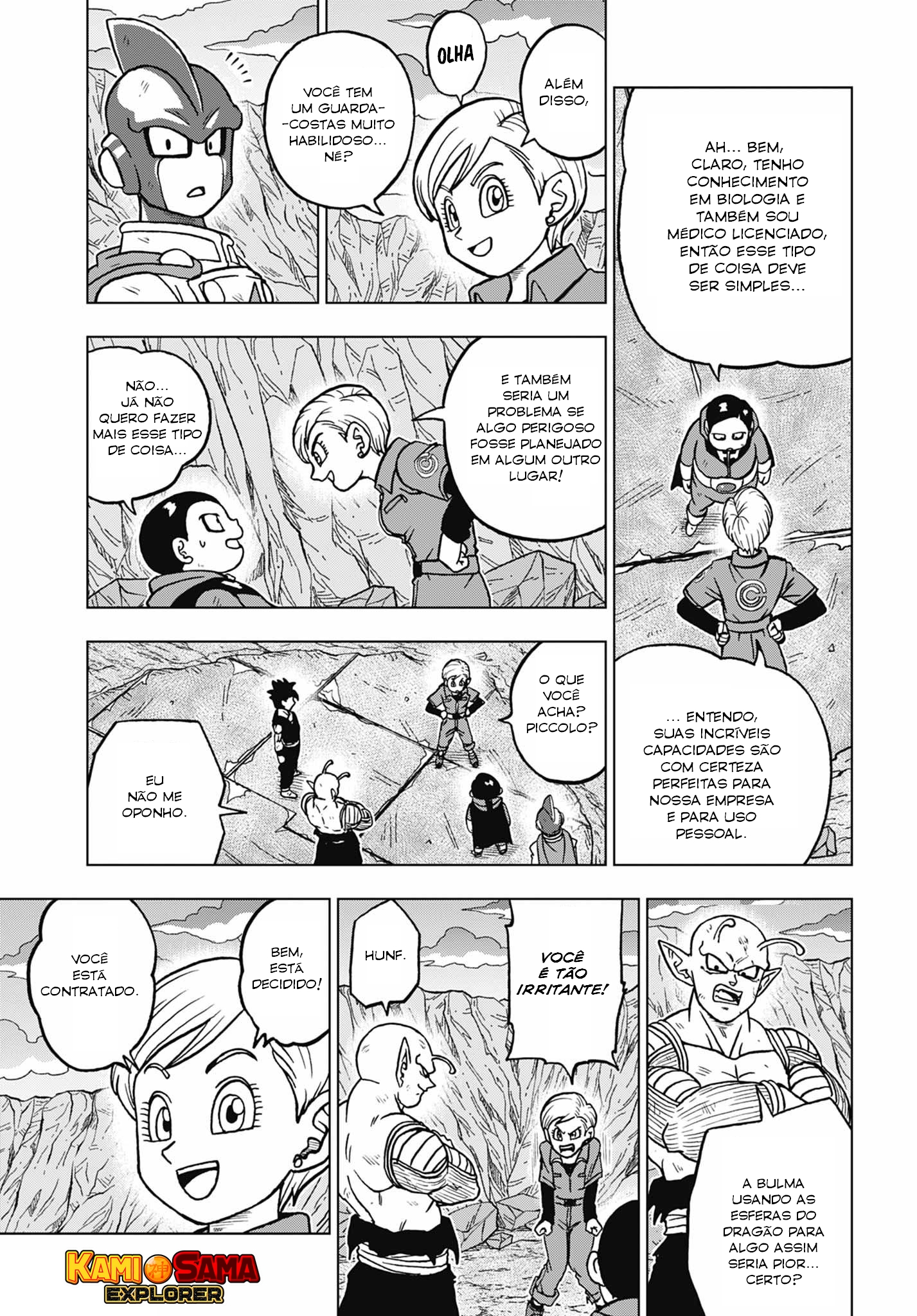 Read Dragon Ball Super (pt) Manga Online