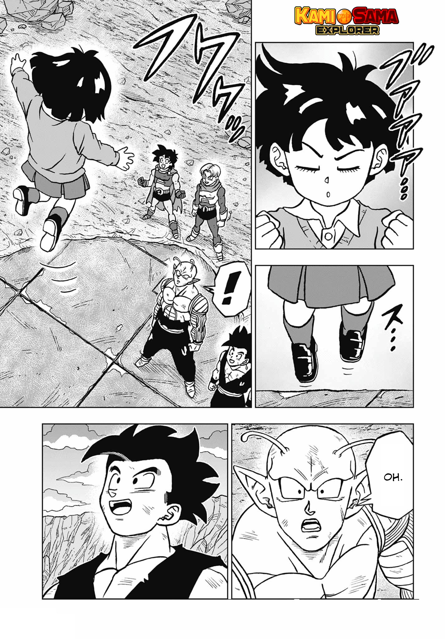 Read Dragon Ball Super (pt) Manga Online