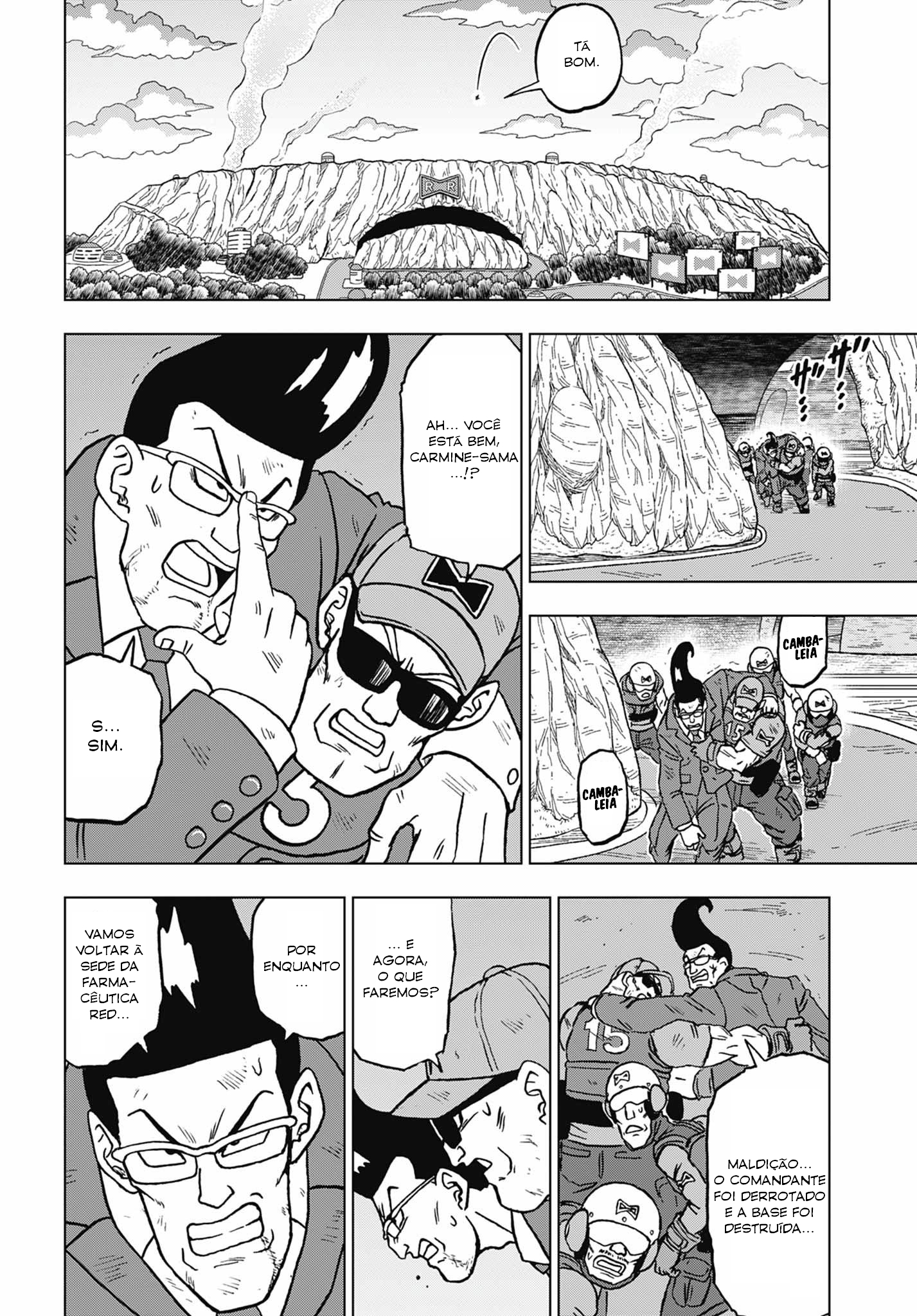 Read Dragon Ball Super (pt) Manga Online