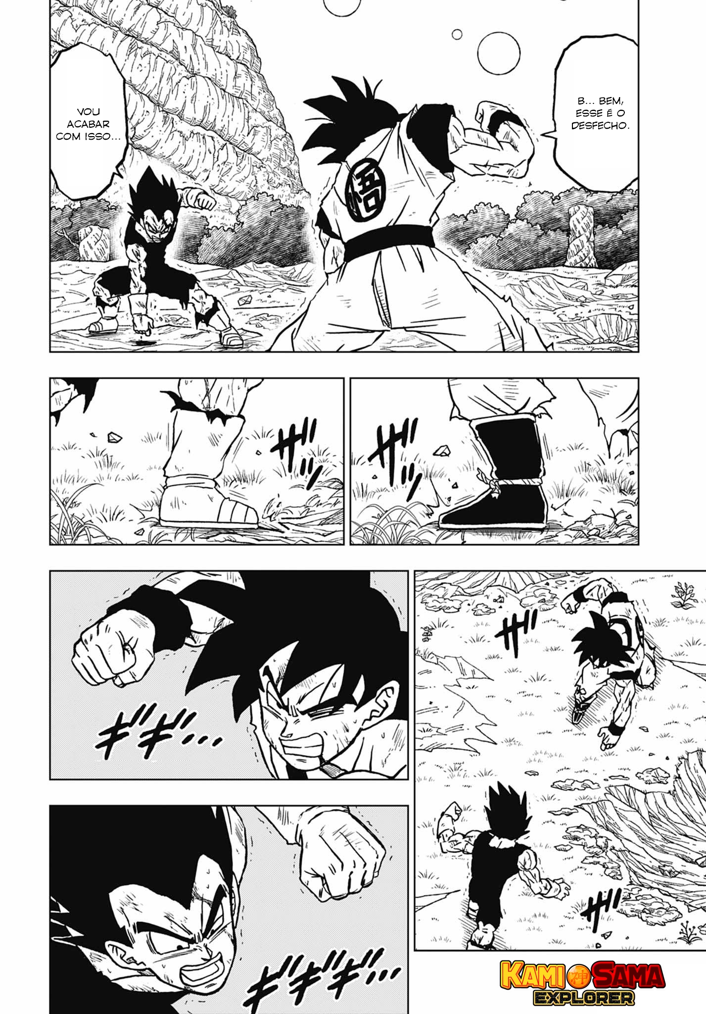 Read Dragon Ball Super (pt) Manga Online