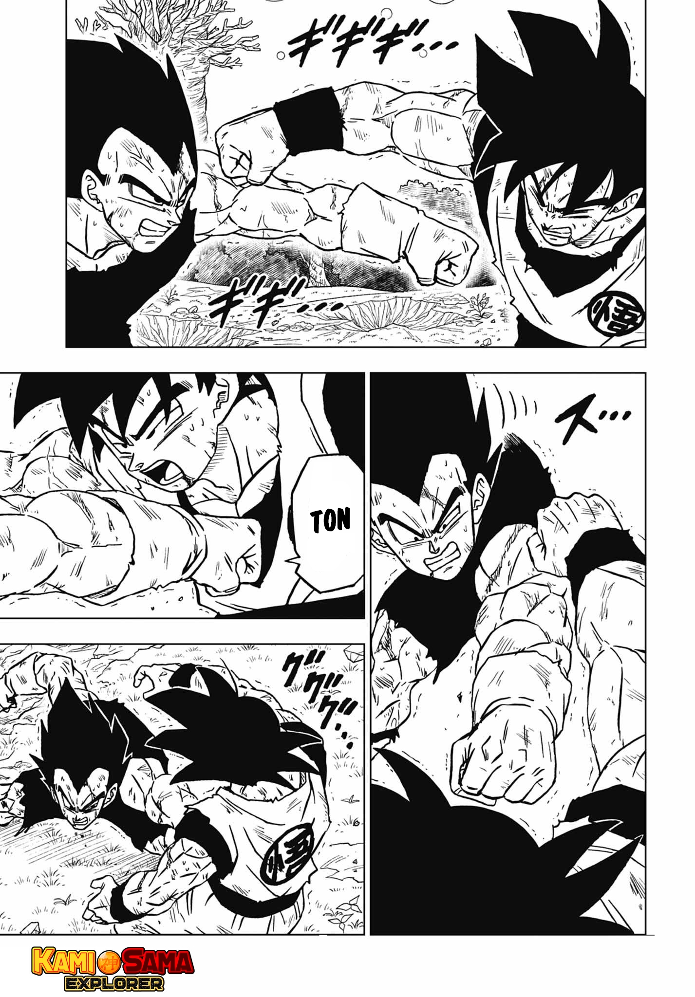 Read Dragon Ball Super (pt) Manga Online