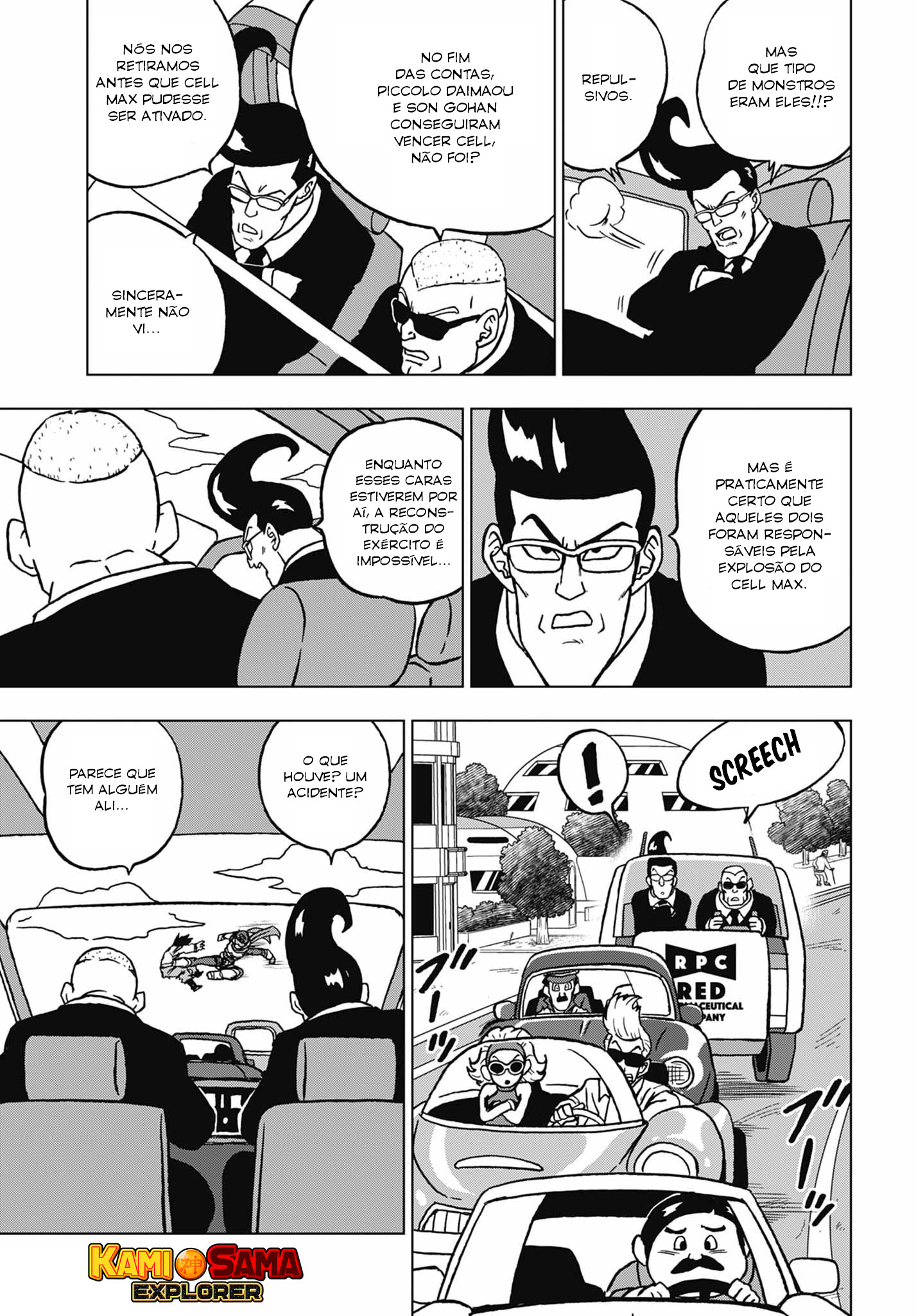 Read Dragon Ball Super (pt) Manga Online