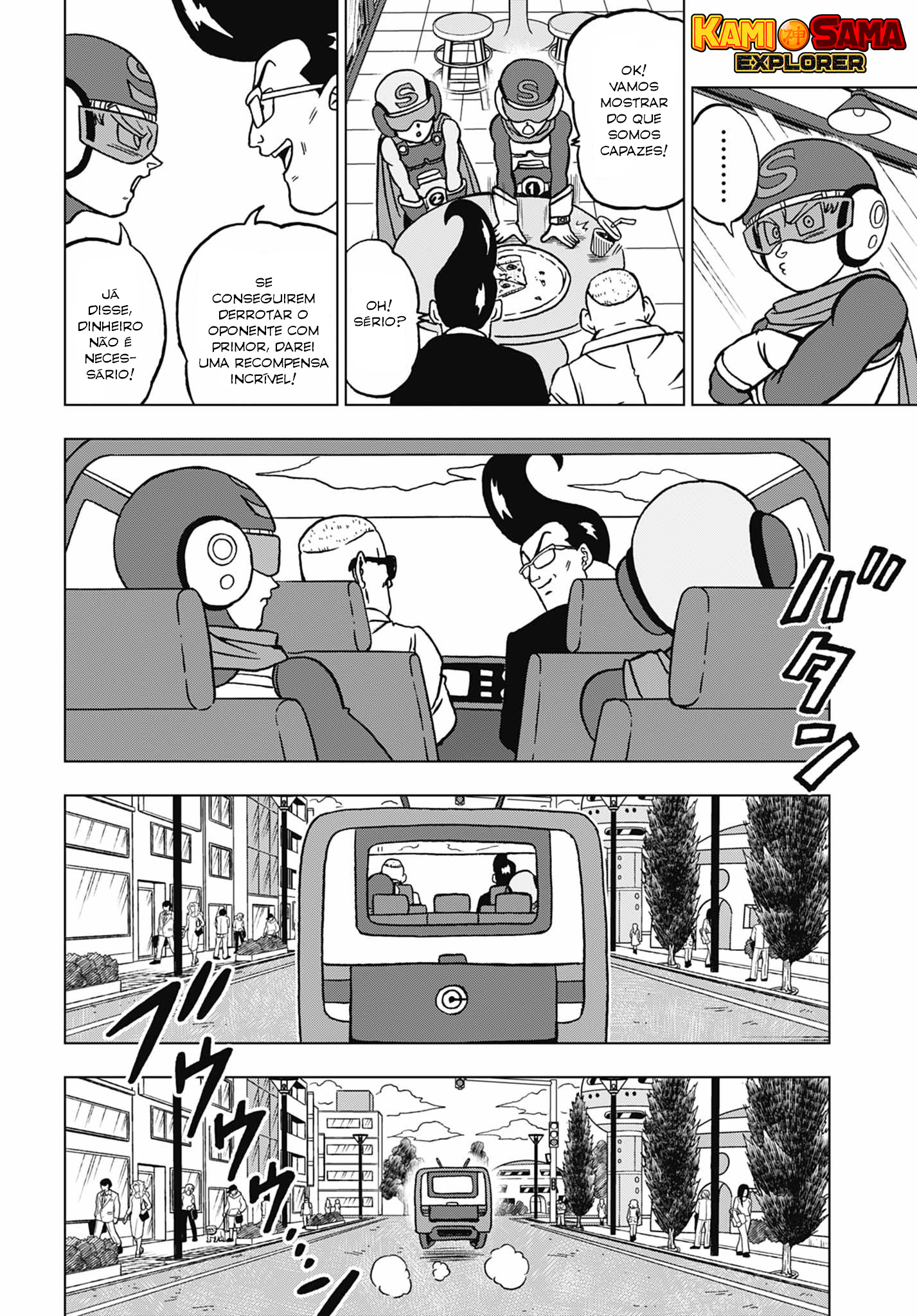 Read Dragon Ball Super (pt) Manga Online