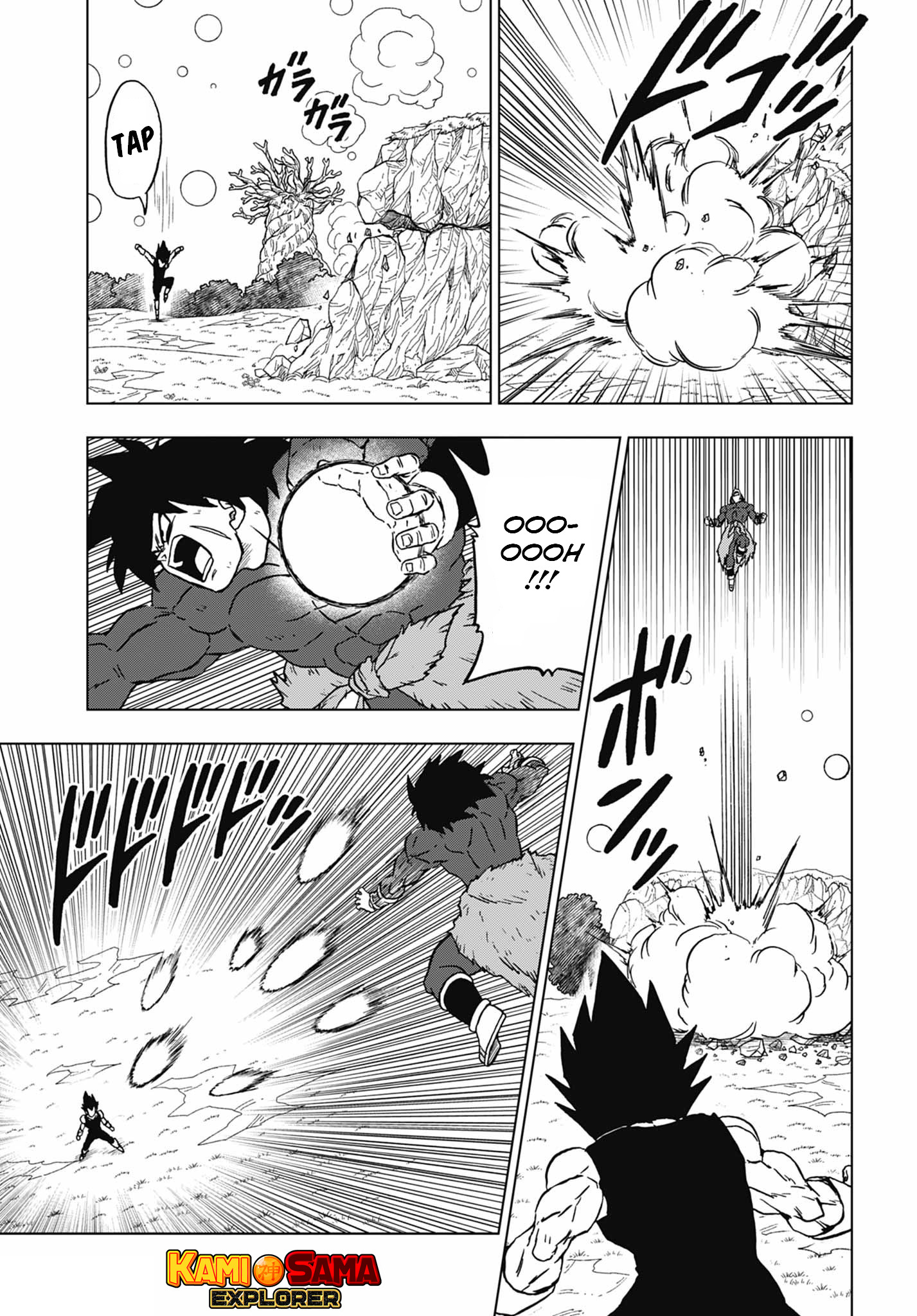 Read Dragon Ball Super (pt) Manga Online