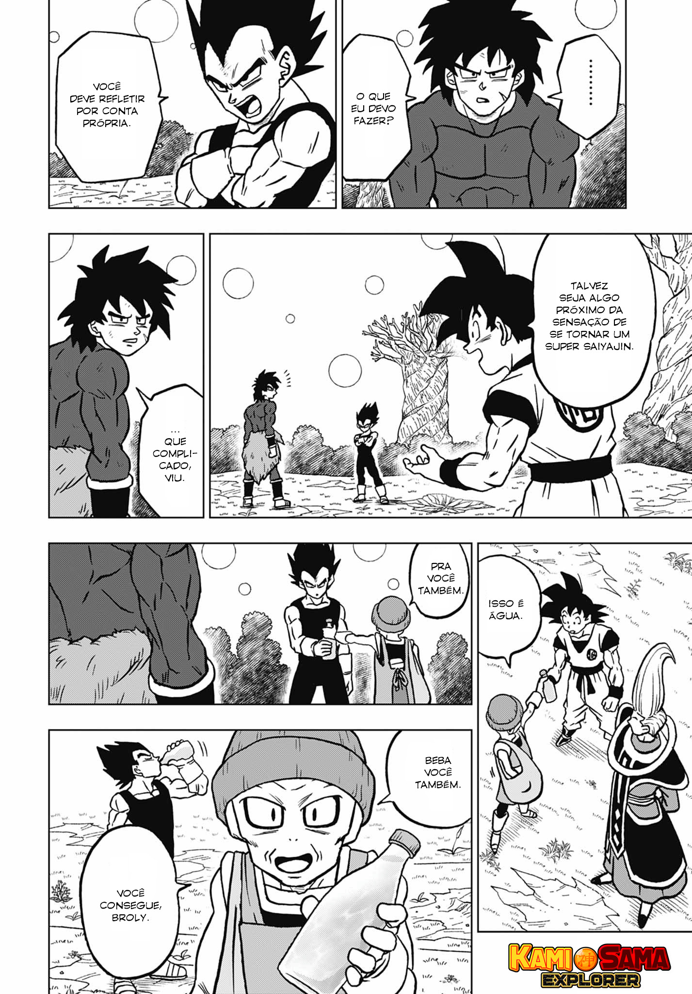 Read Dragon Ball Super (pt) Manga Online