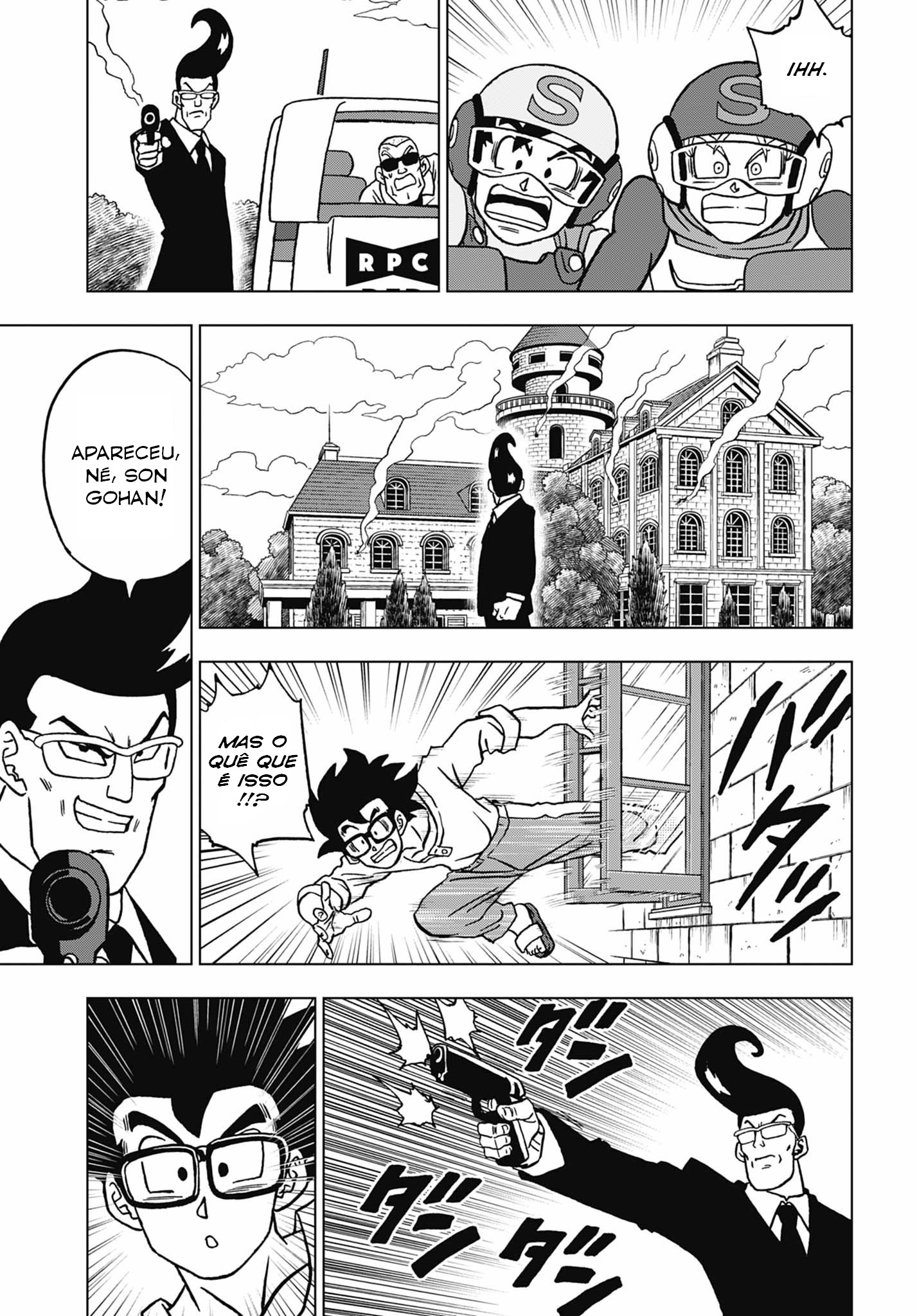 Read Dragon Ball Super (pt) Manga Online