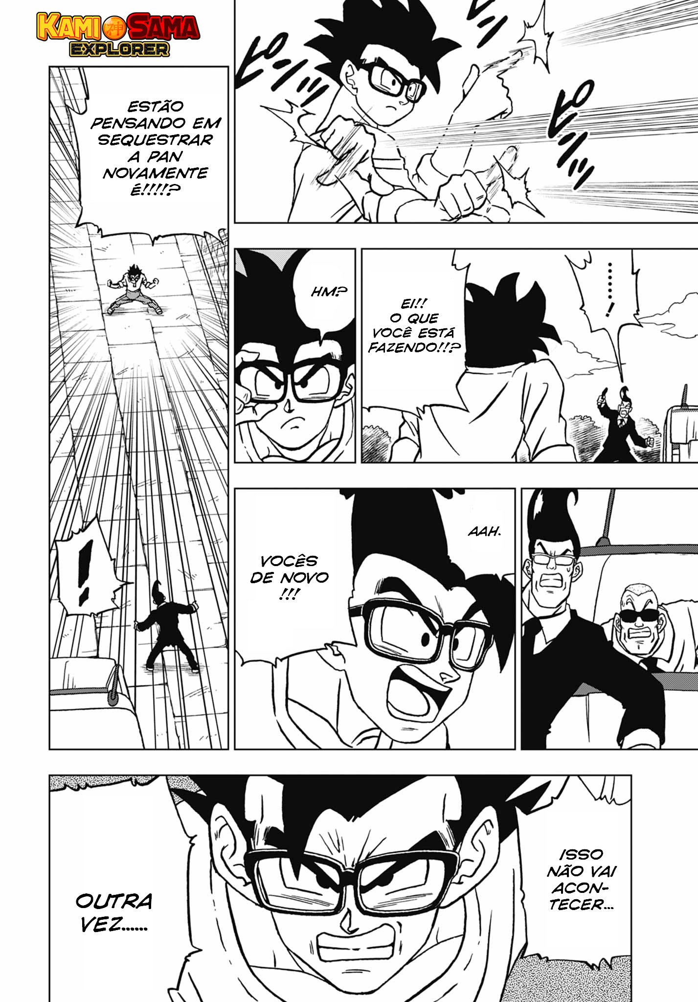 Read Dragon Ball Super (pt) Manga Online