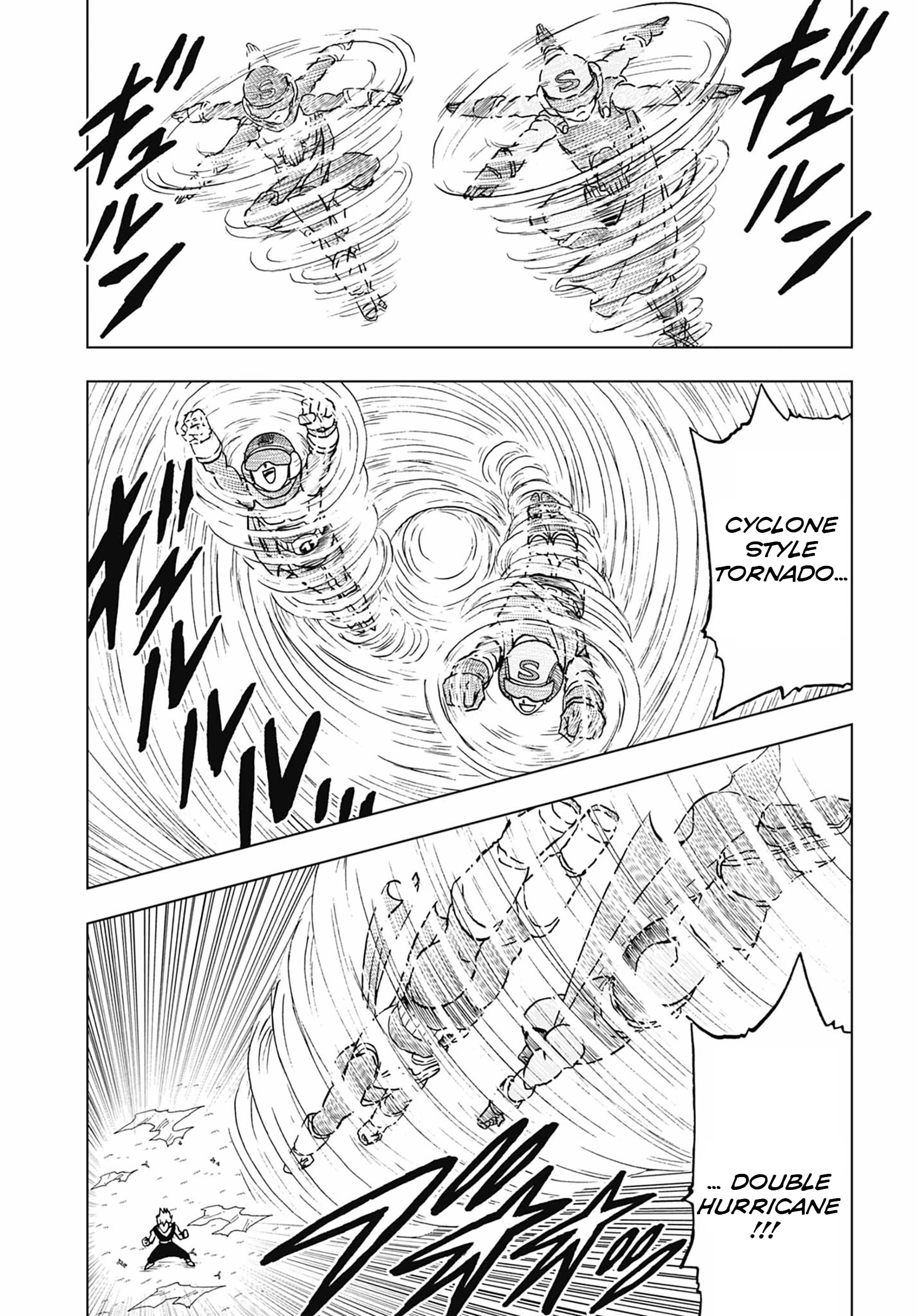 Read Dragon Ball Super (pt) Manga Online