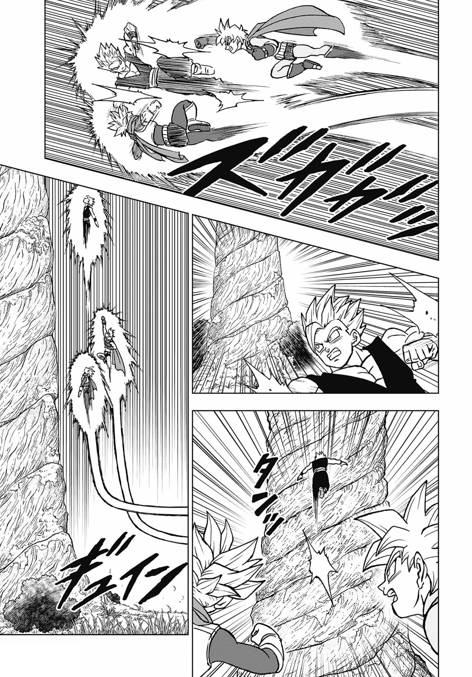 Read Dragon Ball Super (pt) Manga Online