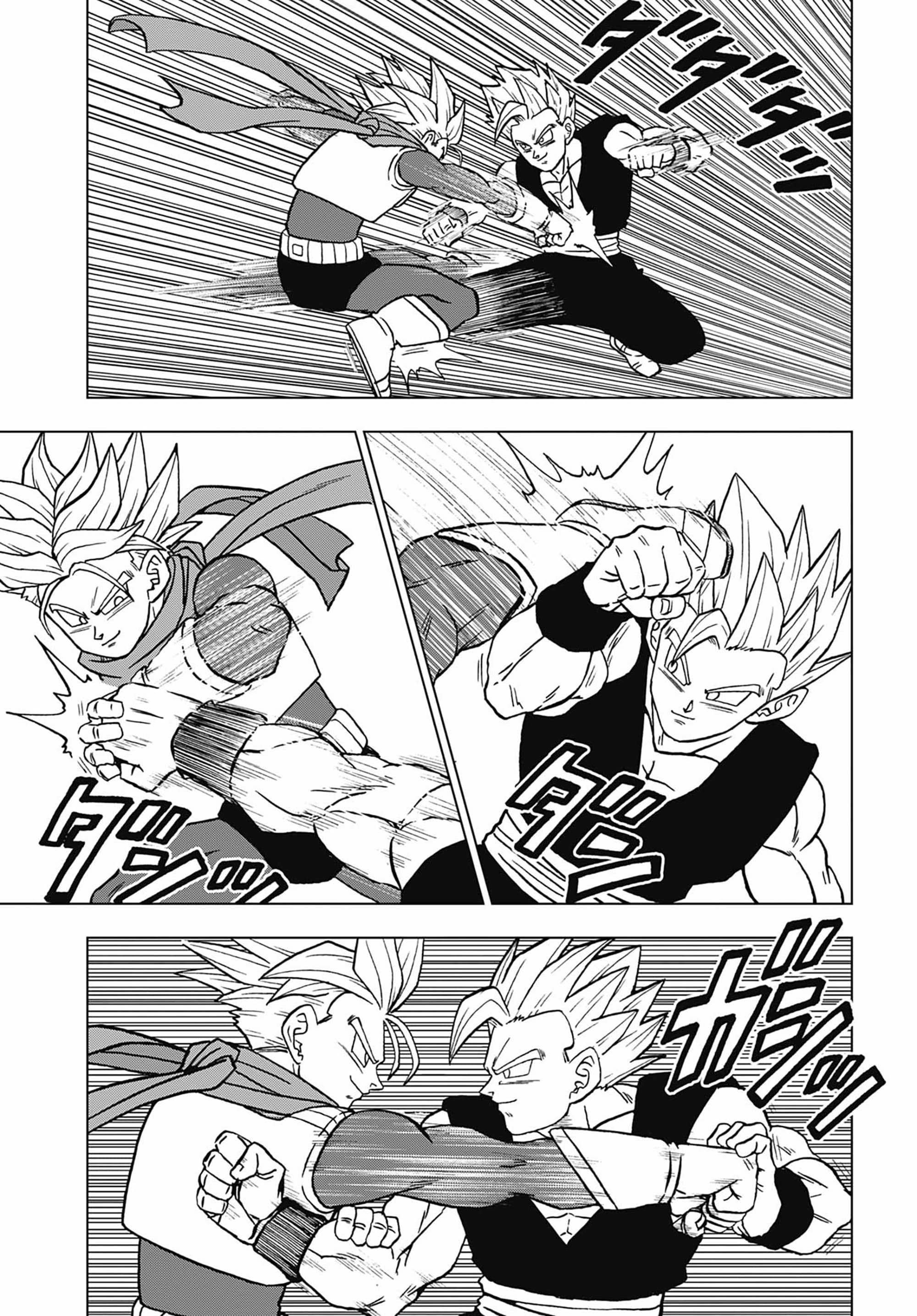 Read Dragon Ball Super (pt) Manga Online