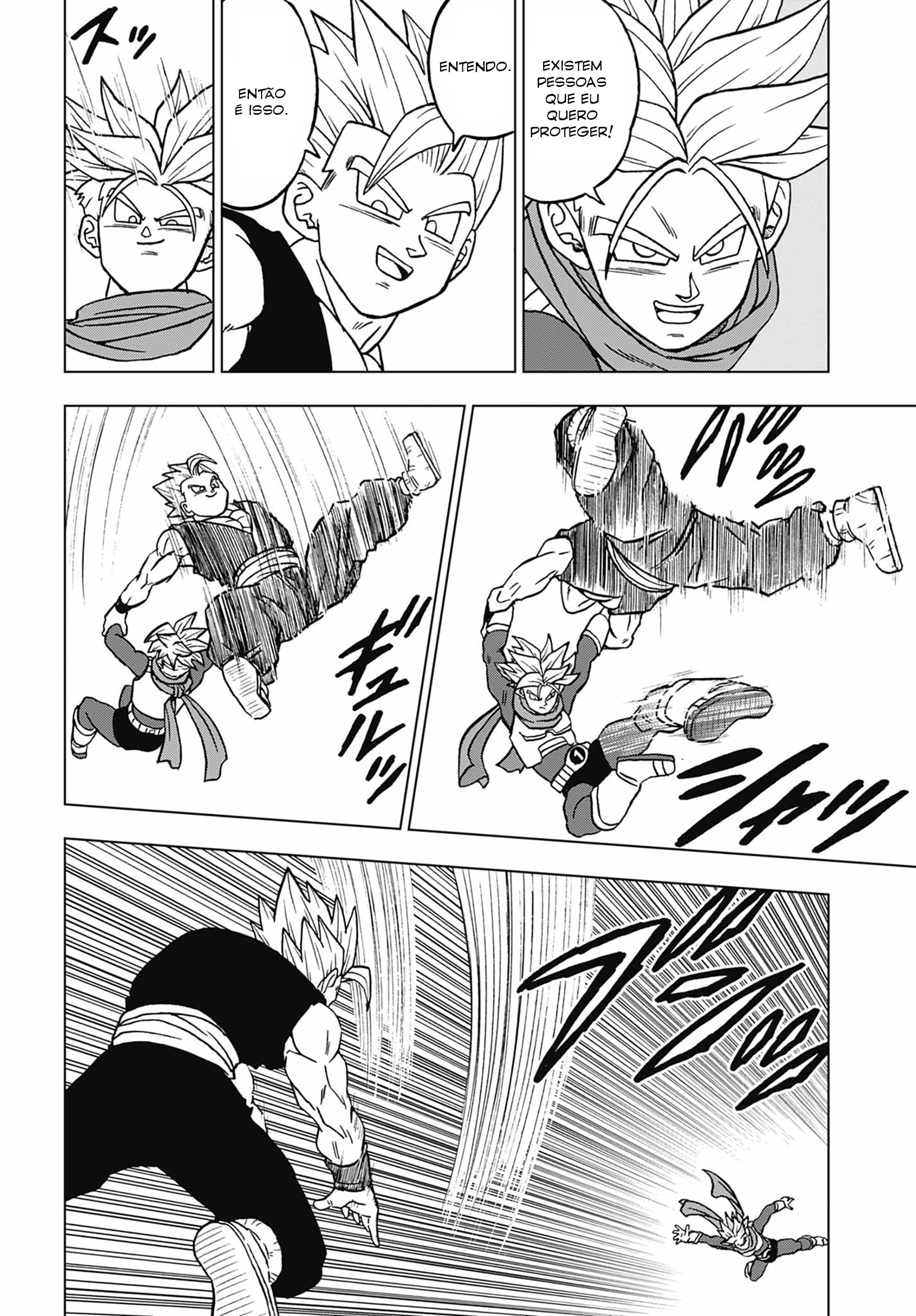 Read Dragon Ball Super (pt) Manga Online