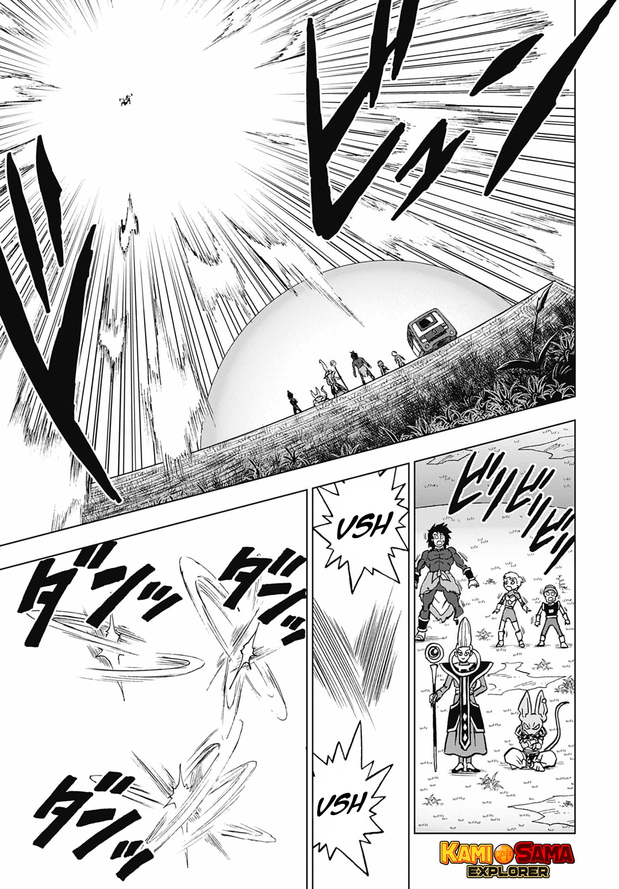 Read Dragon Ball Super (pt) Manga Online