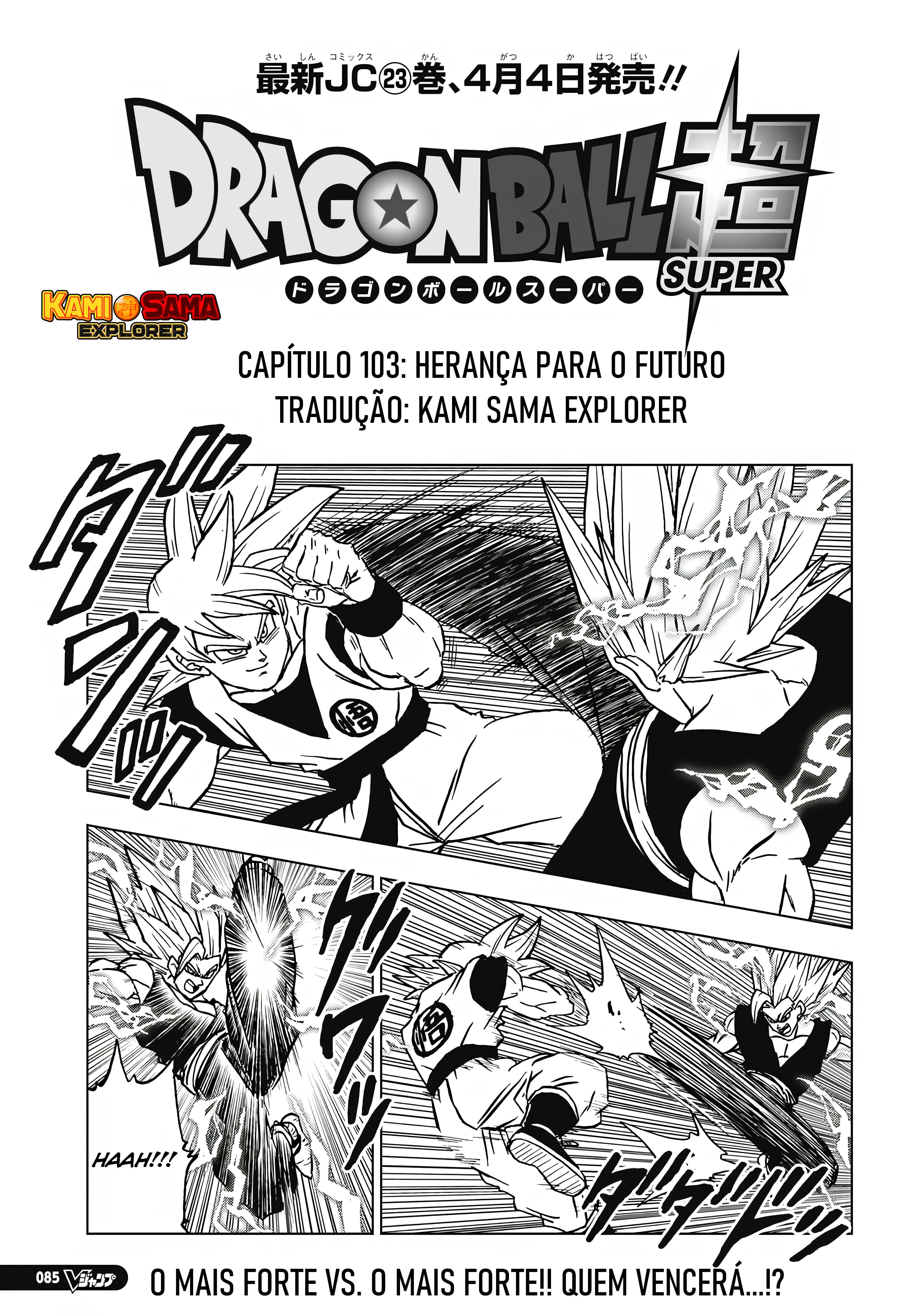 Read Dragon Ball Super (pt) Manga Online