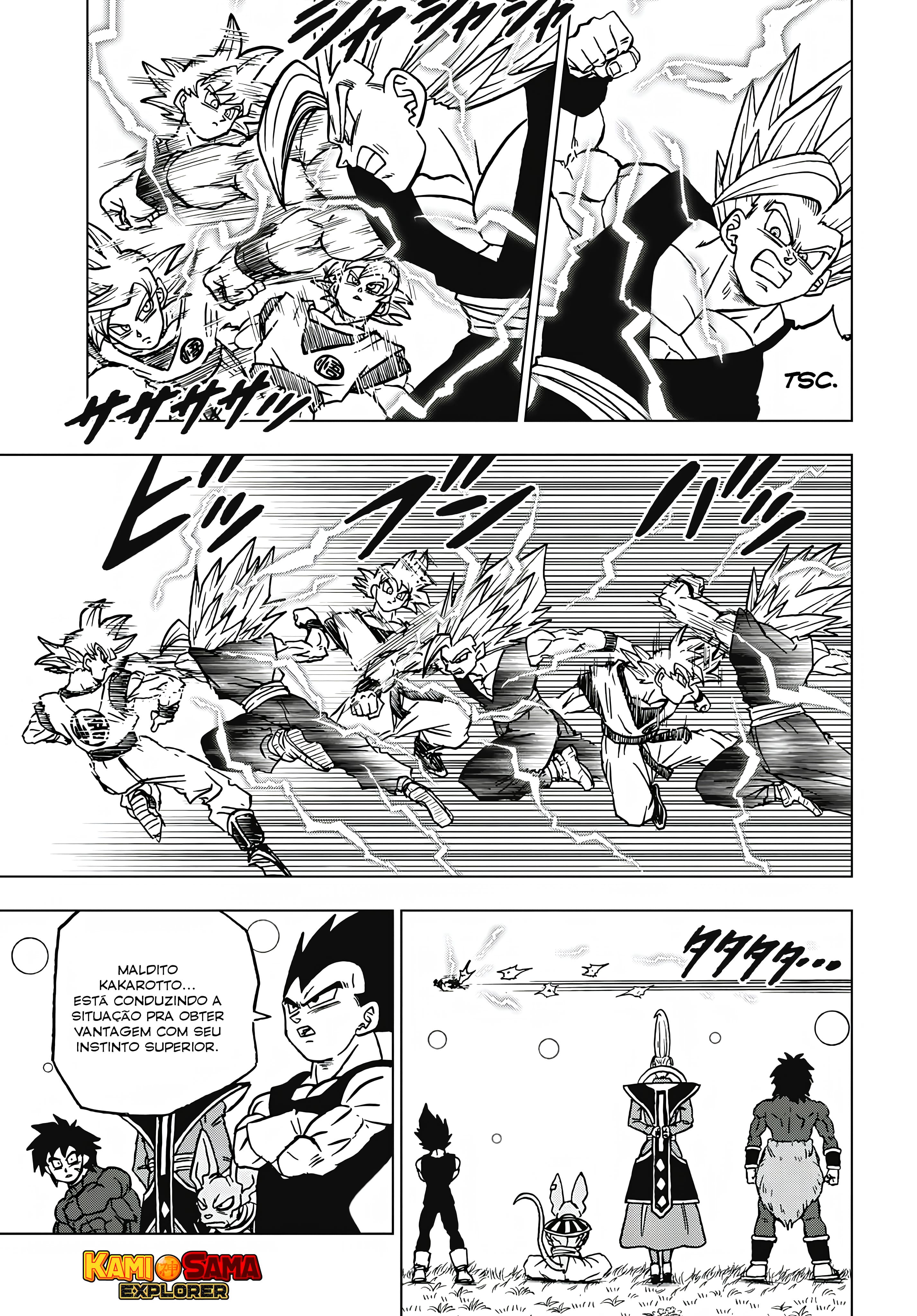 Read Dragon Ball Super (pt) Manga Online