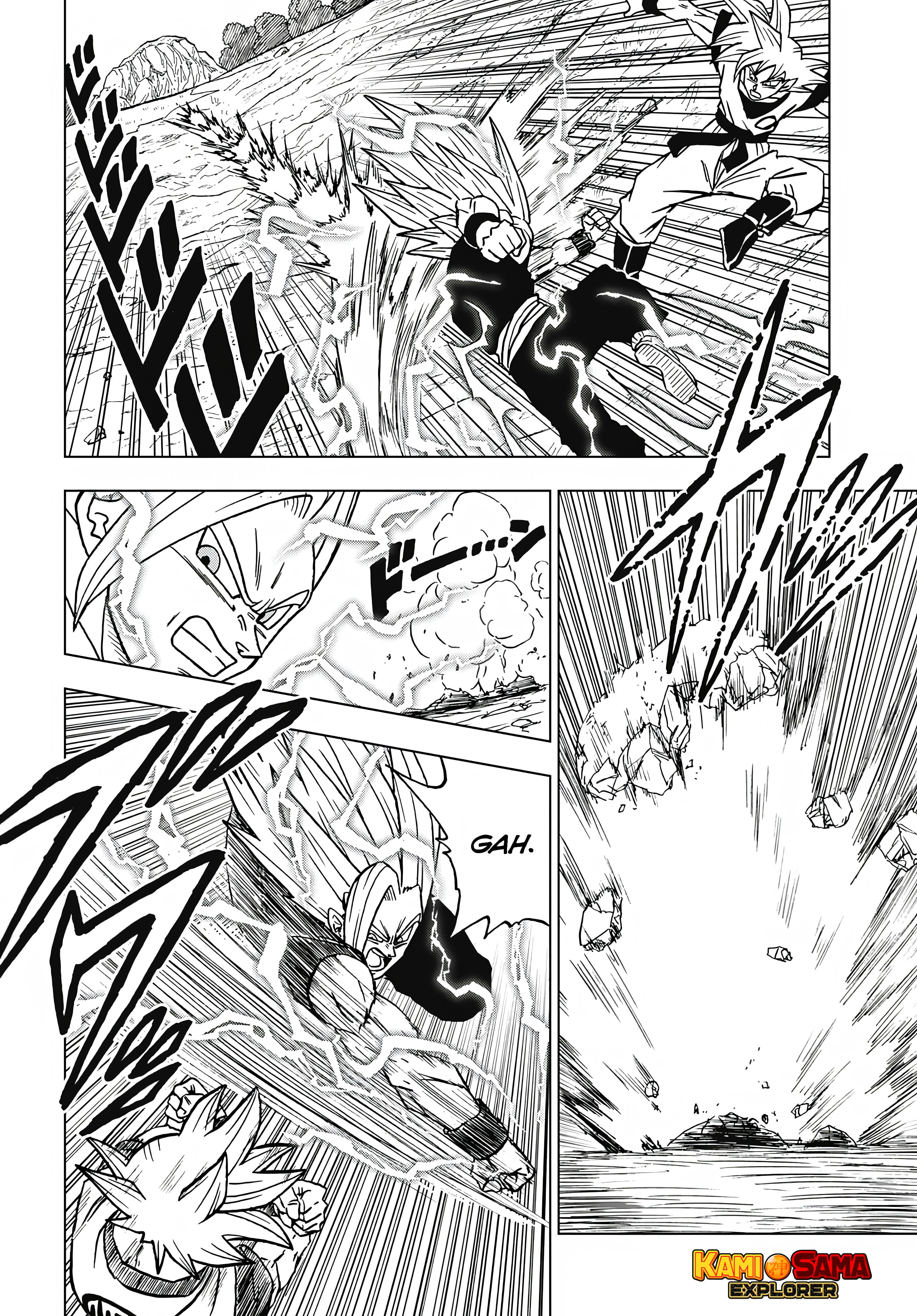 Read Dragon Ball Super (pt) Manga Online