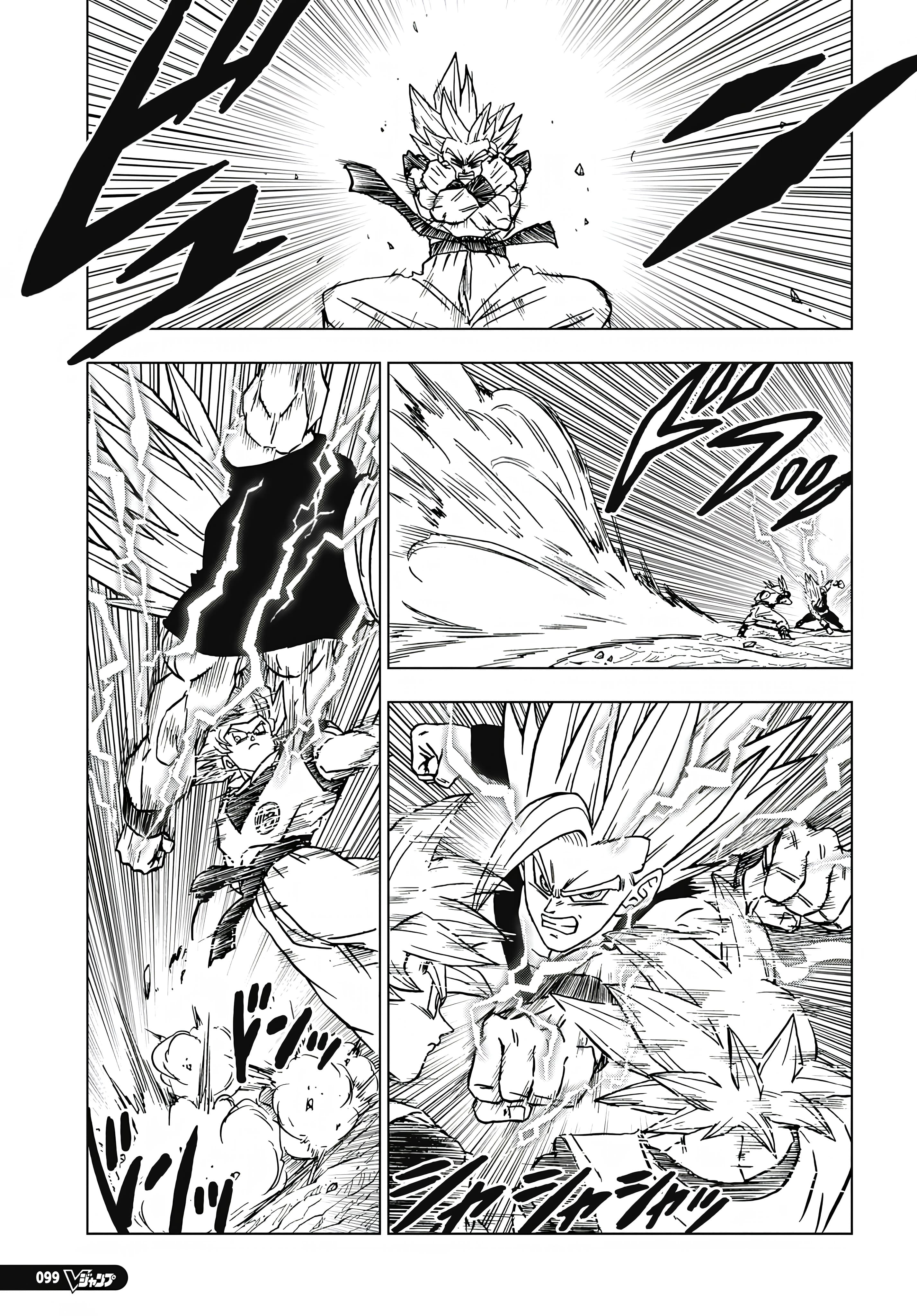 Read Dragon Ball Super (pt) Manga Online