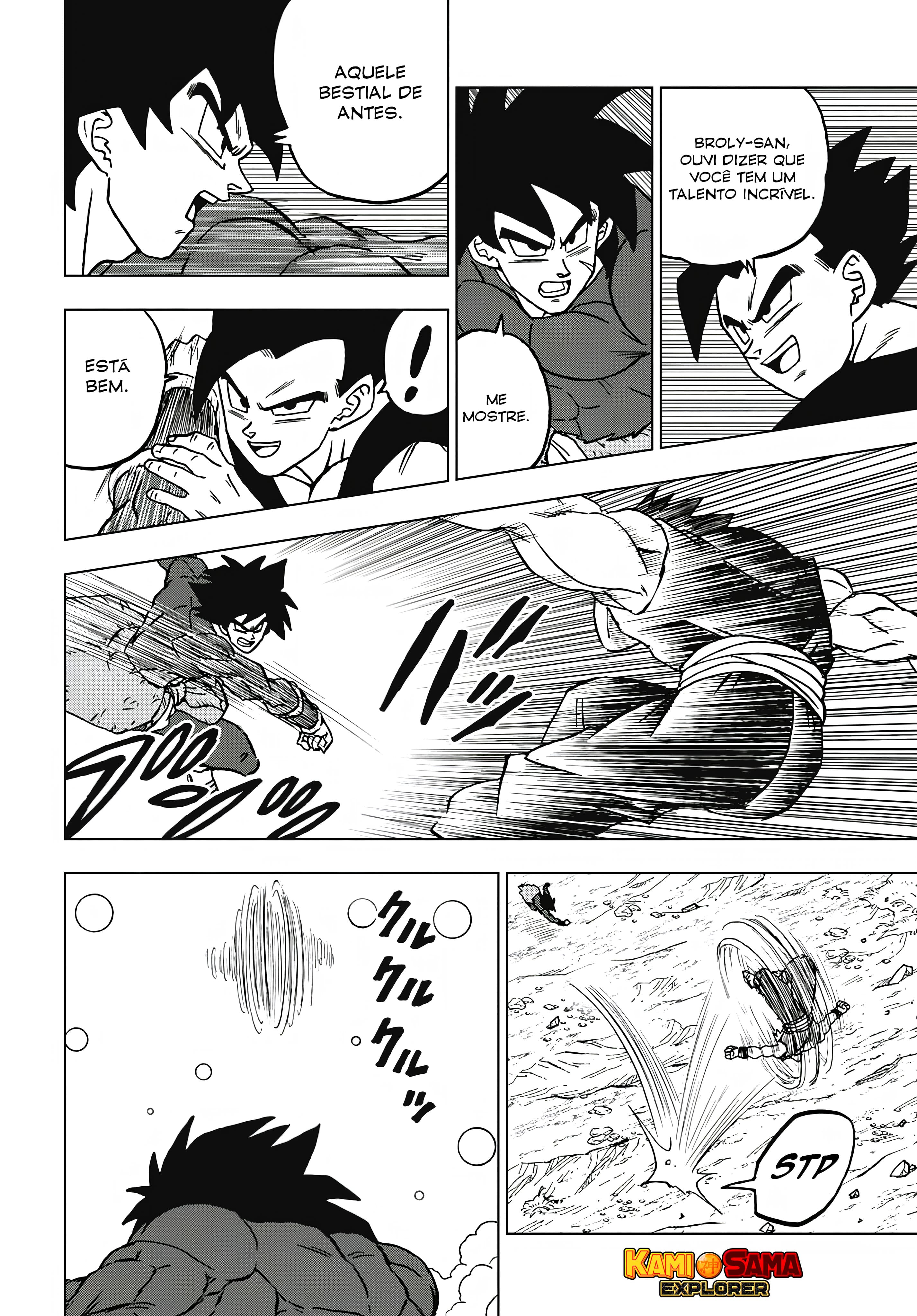 Read Dragon Ball Super (pt) Manga Online