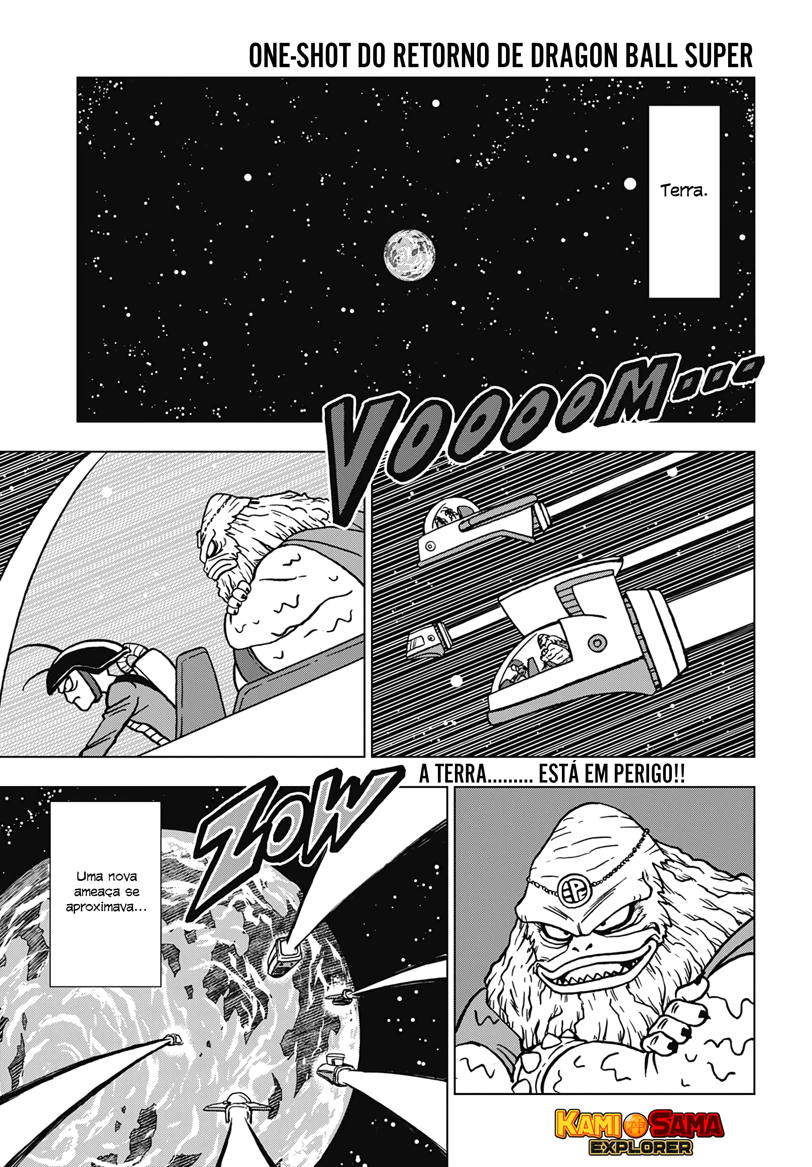 Read Dragon Ball Super (pt) Manga Online