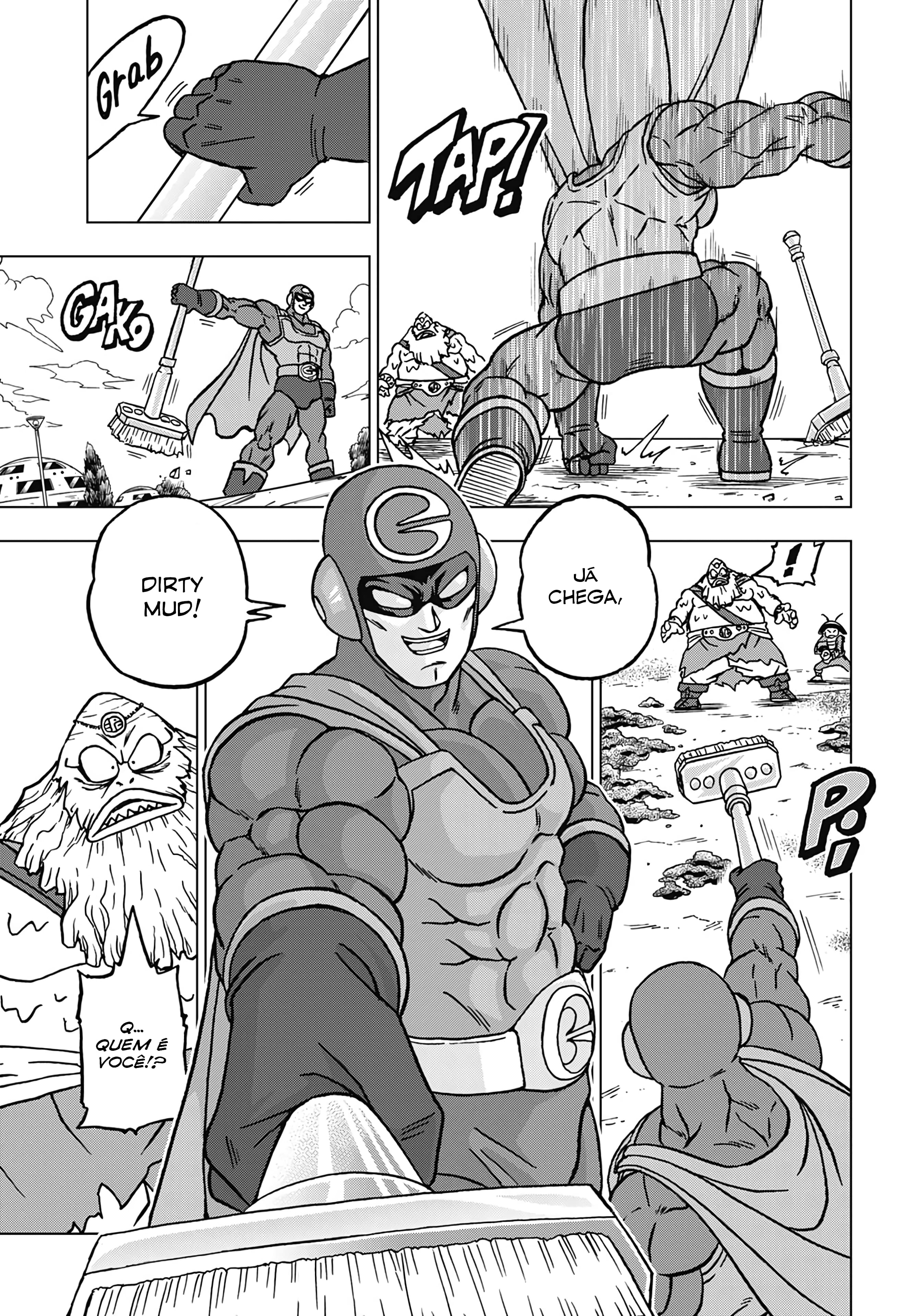 Read Dragon Ball Super (pt) Manga Online