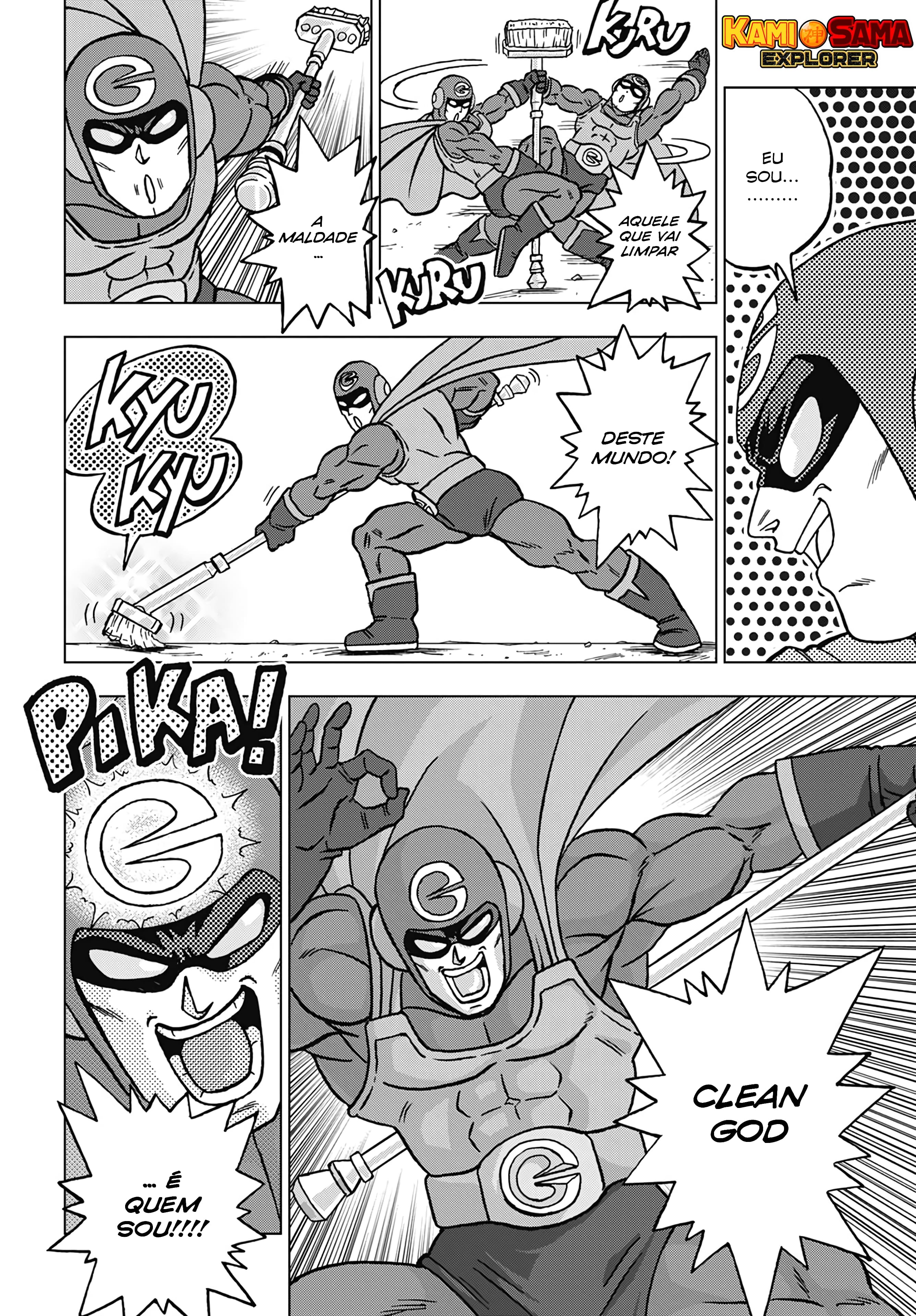 Read Dragon Ball Super (pt) Manga Online