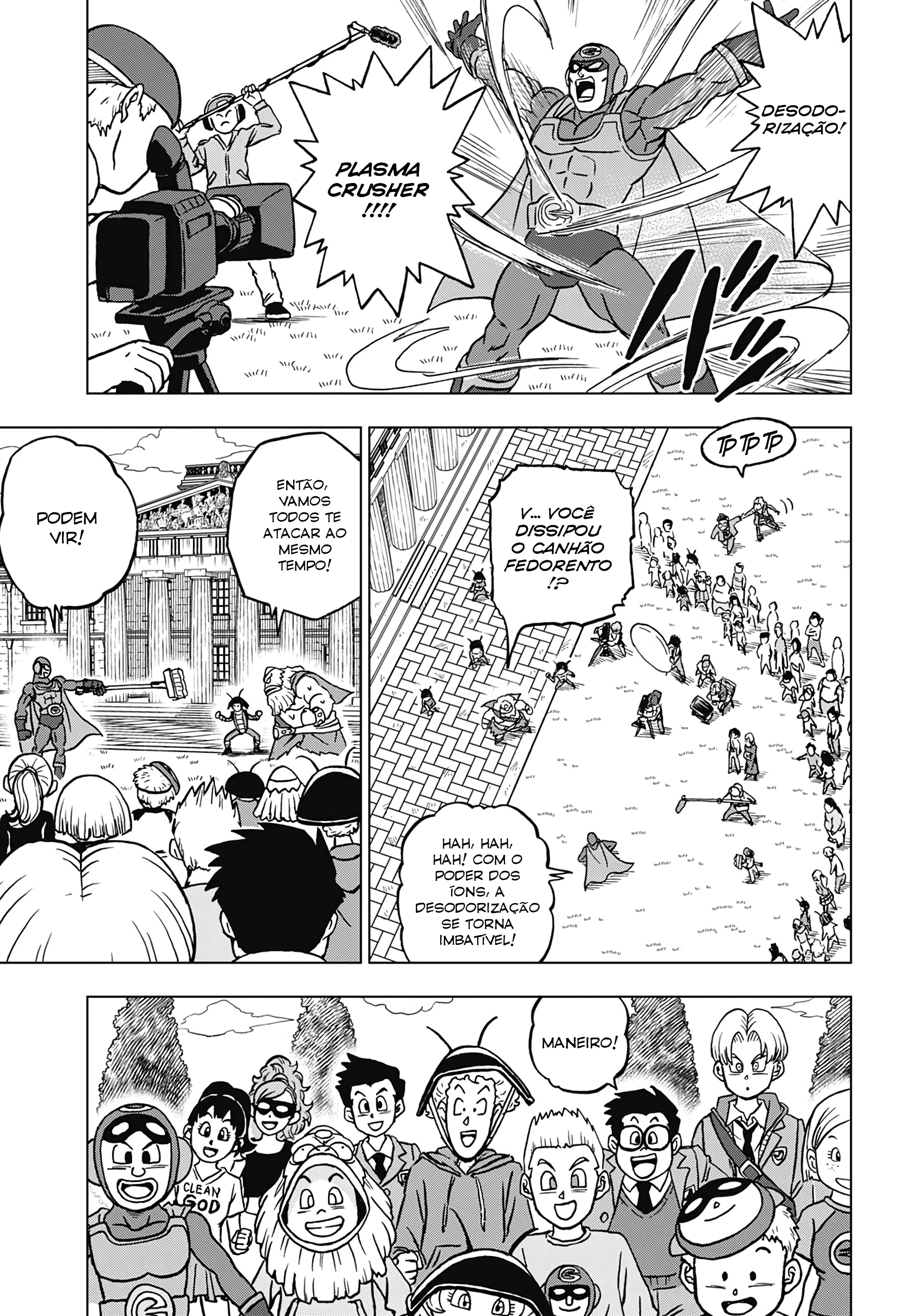 Read Dragon Ball Super (pt) Manga Online
