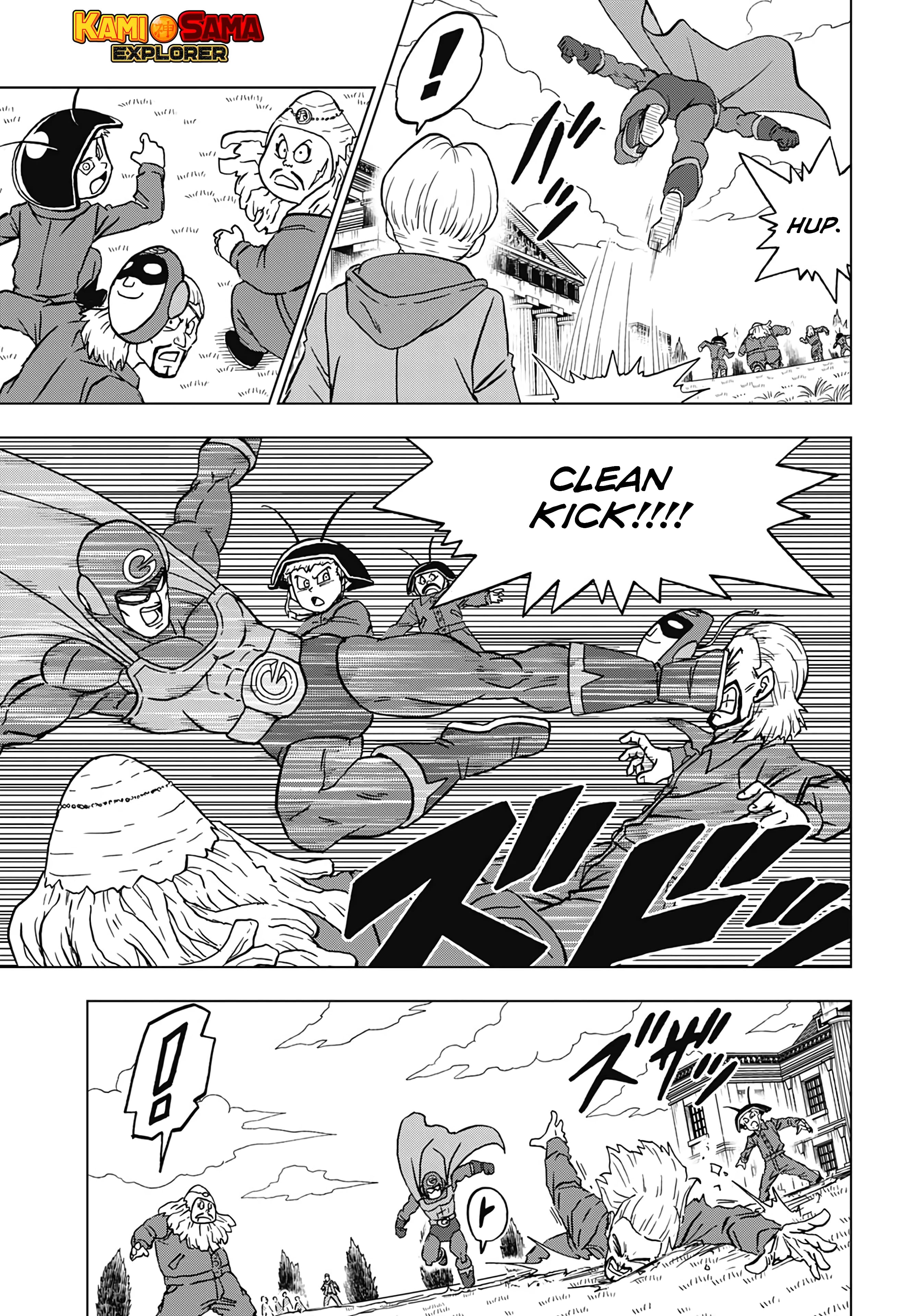 Read Dragon Ball Super (pt) Manga Online