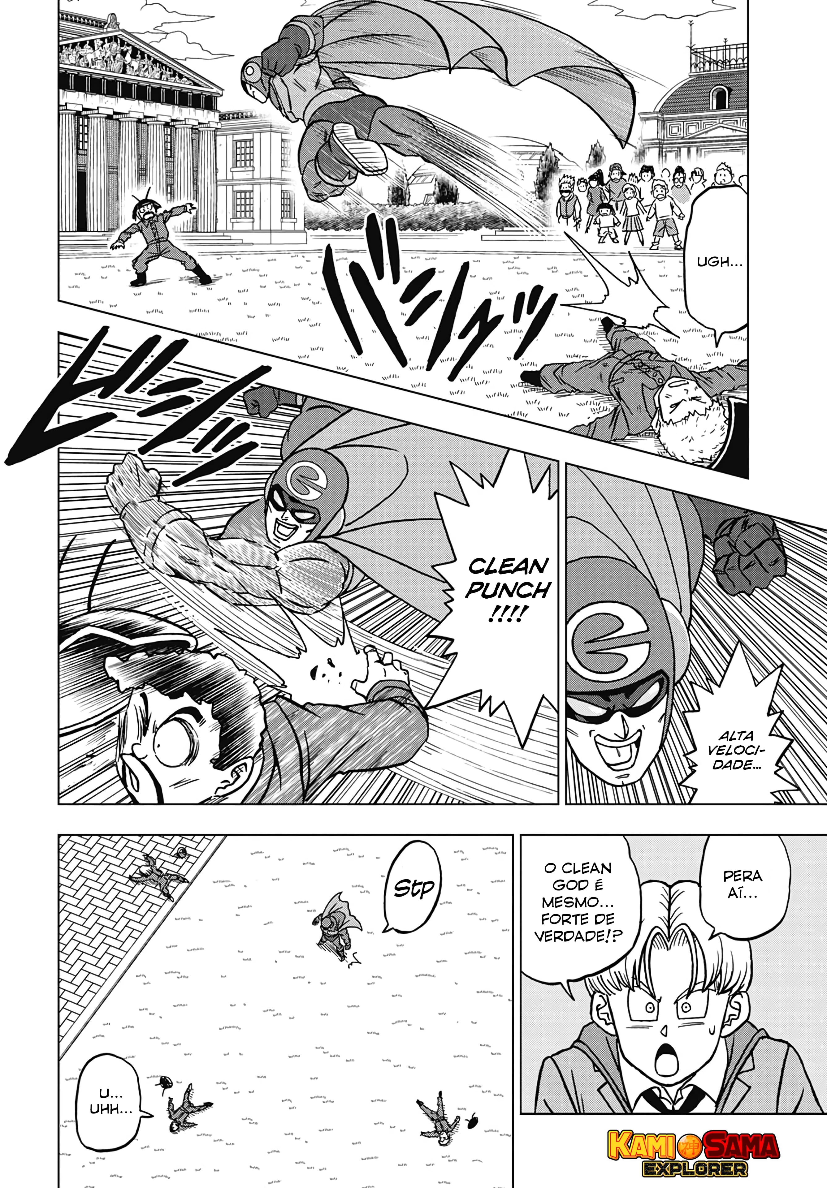 Read Dragon Ball Super (pt) Manga Online