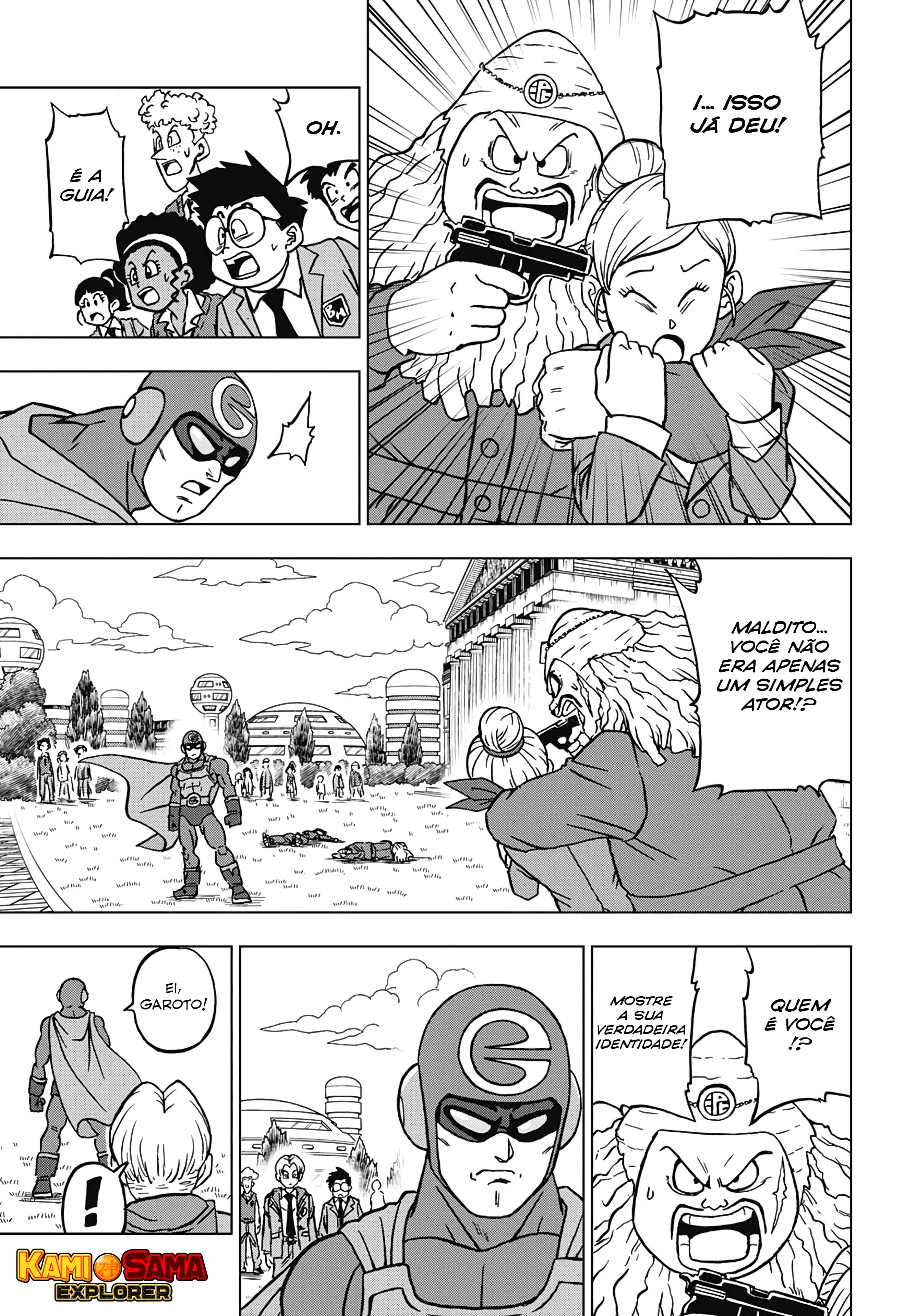 Read Dragon Ball Super (pt) Manga Online