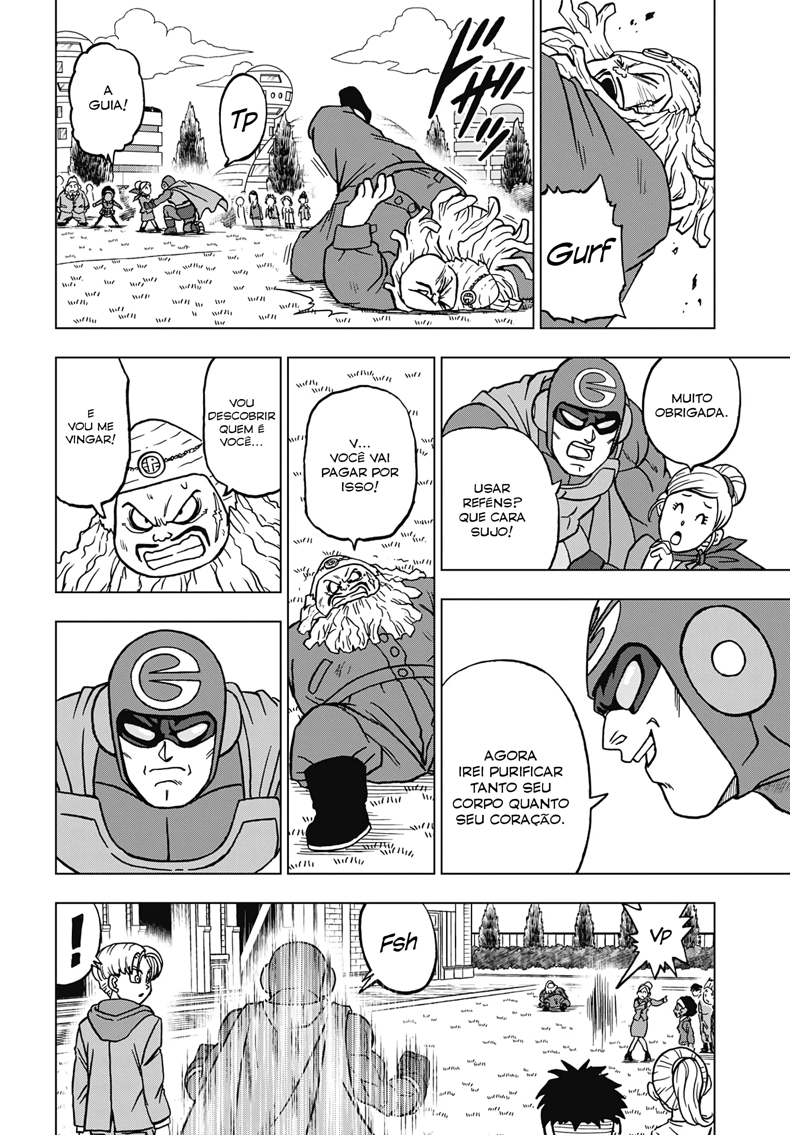 Read Dragon Ball Super (pt) Manga Online