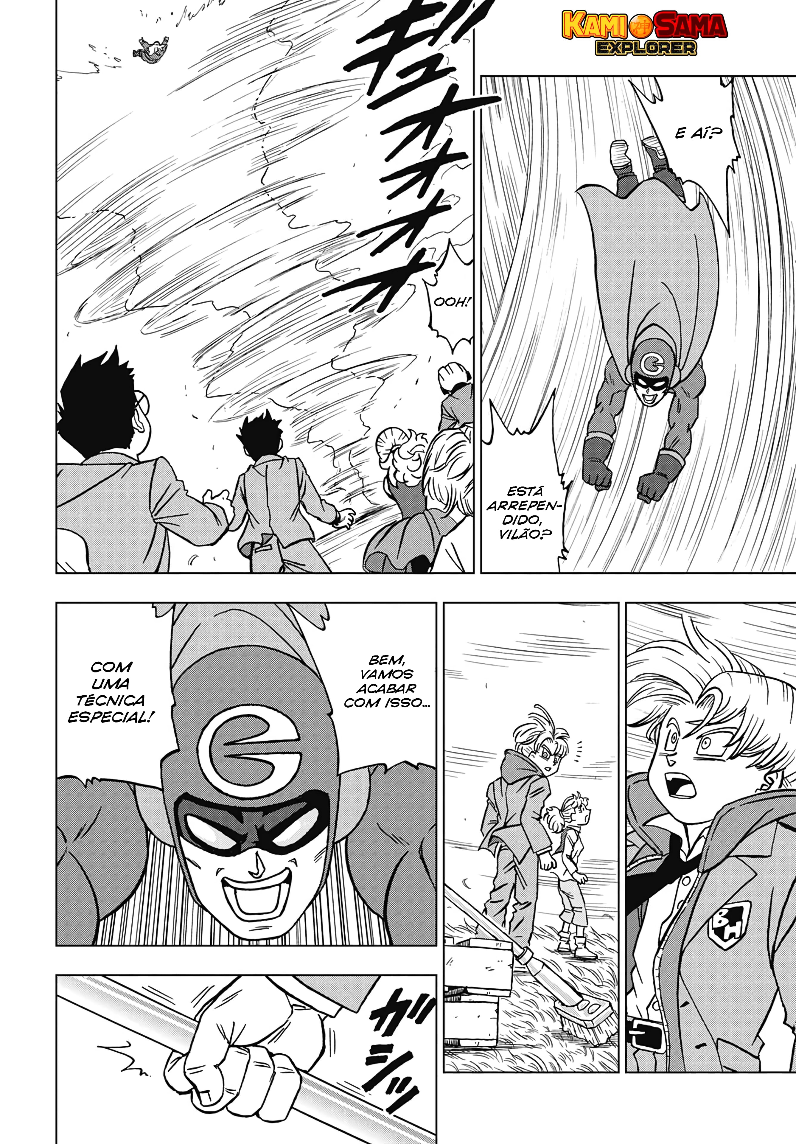 Read Dragon Ball Super (pt) Manga Online