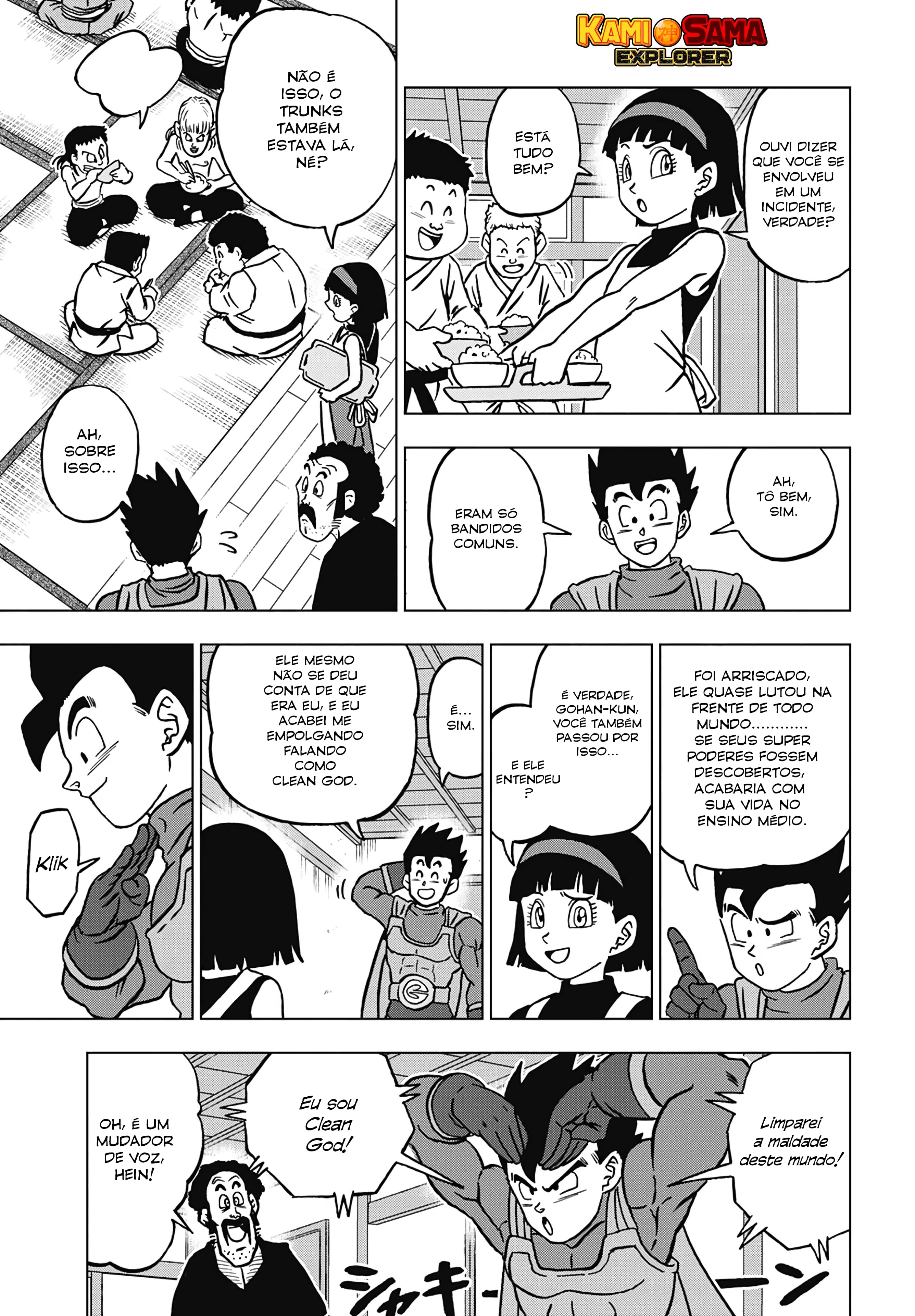 Read Dragon Ball Super (pt) Manga Online
