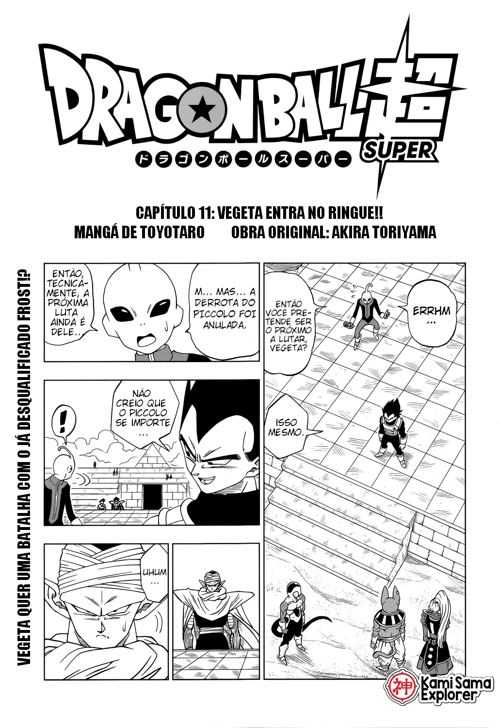 Read Dragon Ball Super (pt) Manga Online
