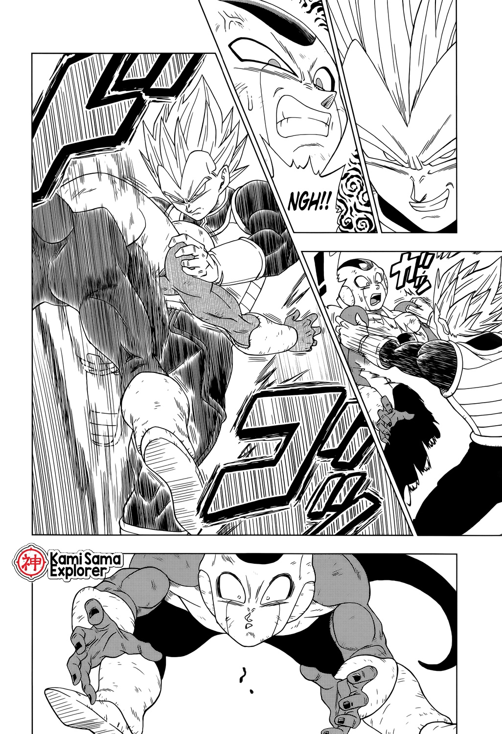 Read Dragon Ball Super (pt) Manga Online