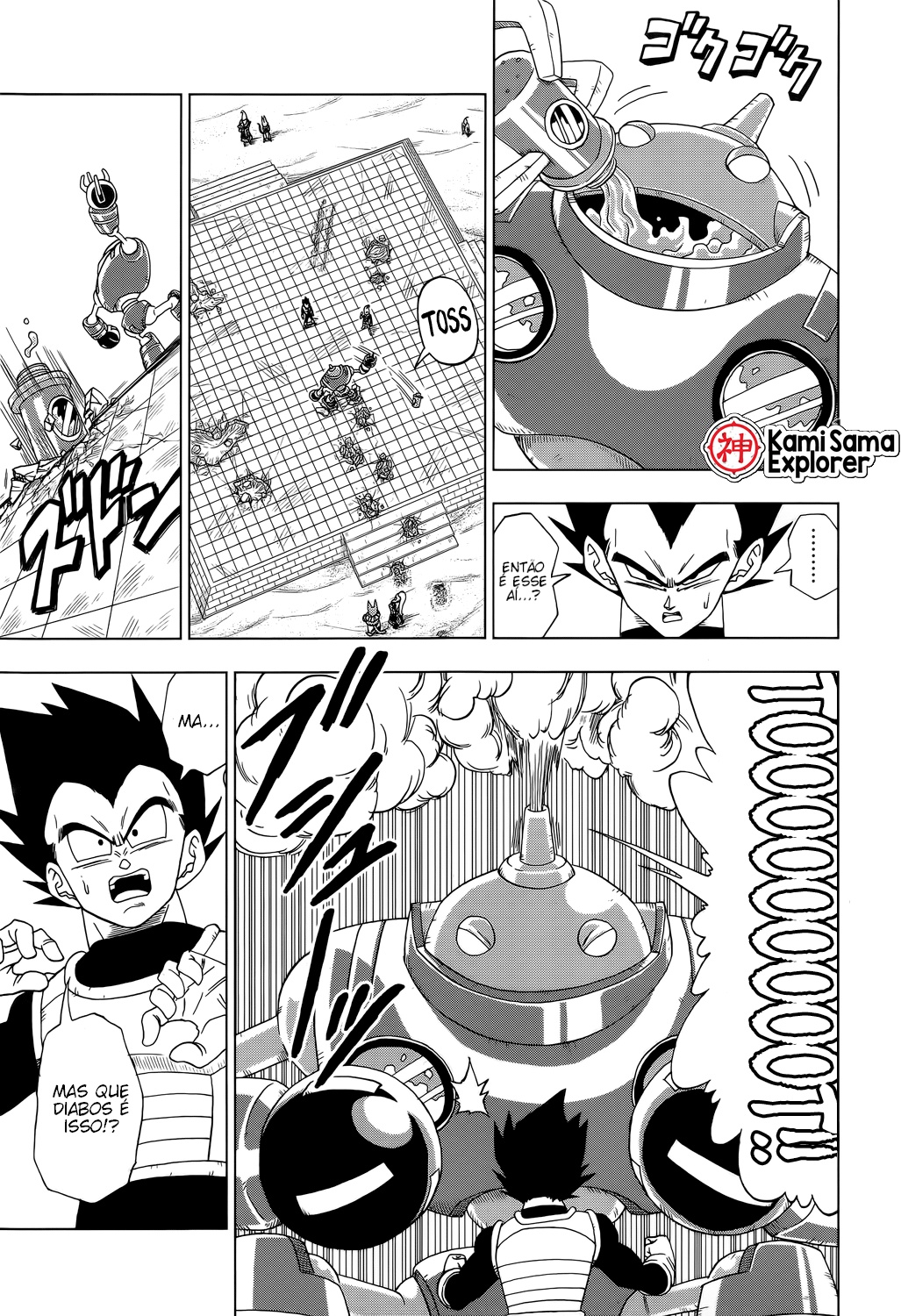 Read Dragon Ball Super (pt) Manga Online