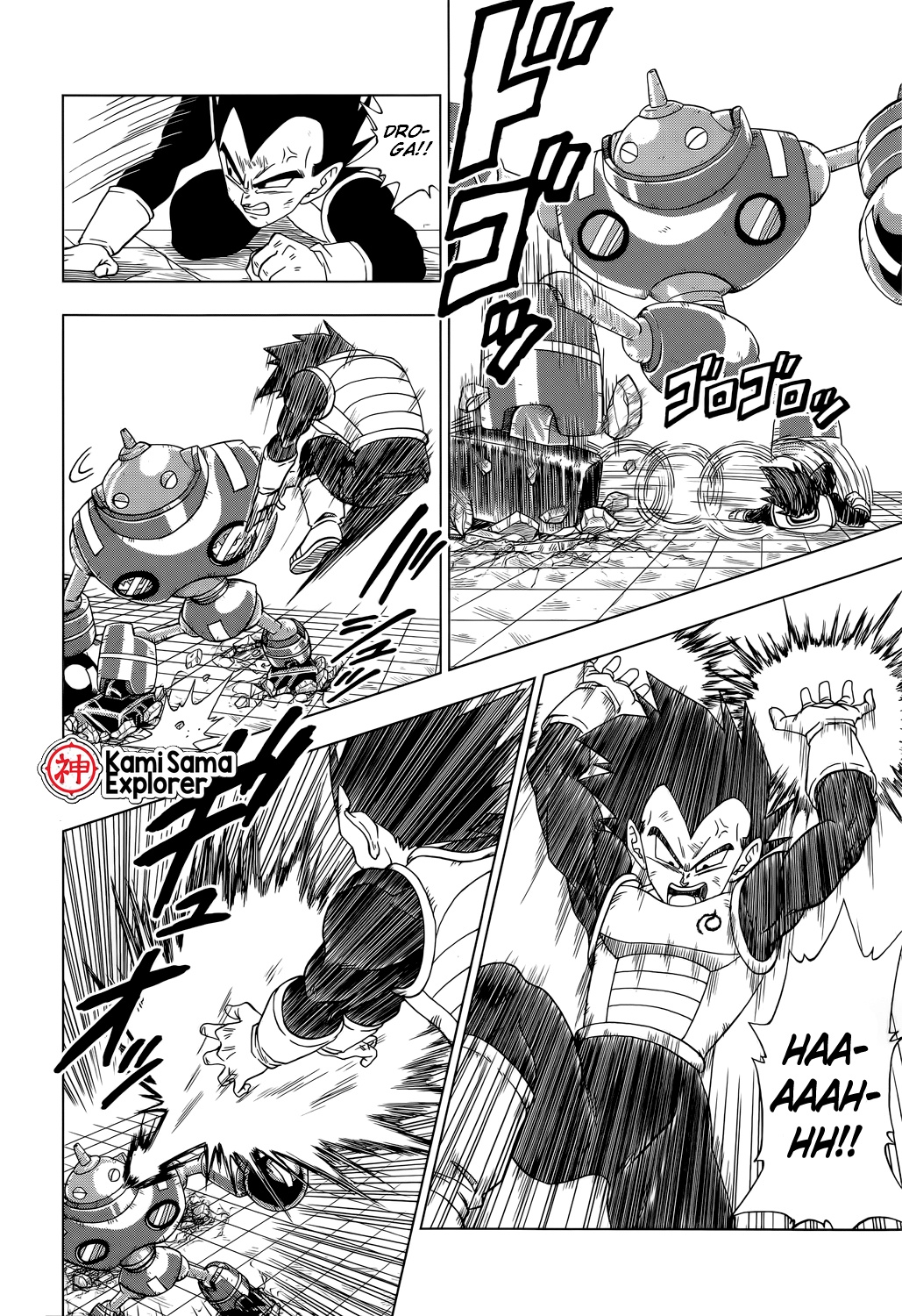 Read Dragon Ball Super (pt) Manga Online
