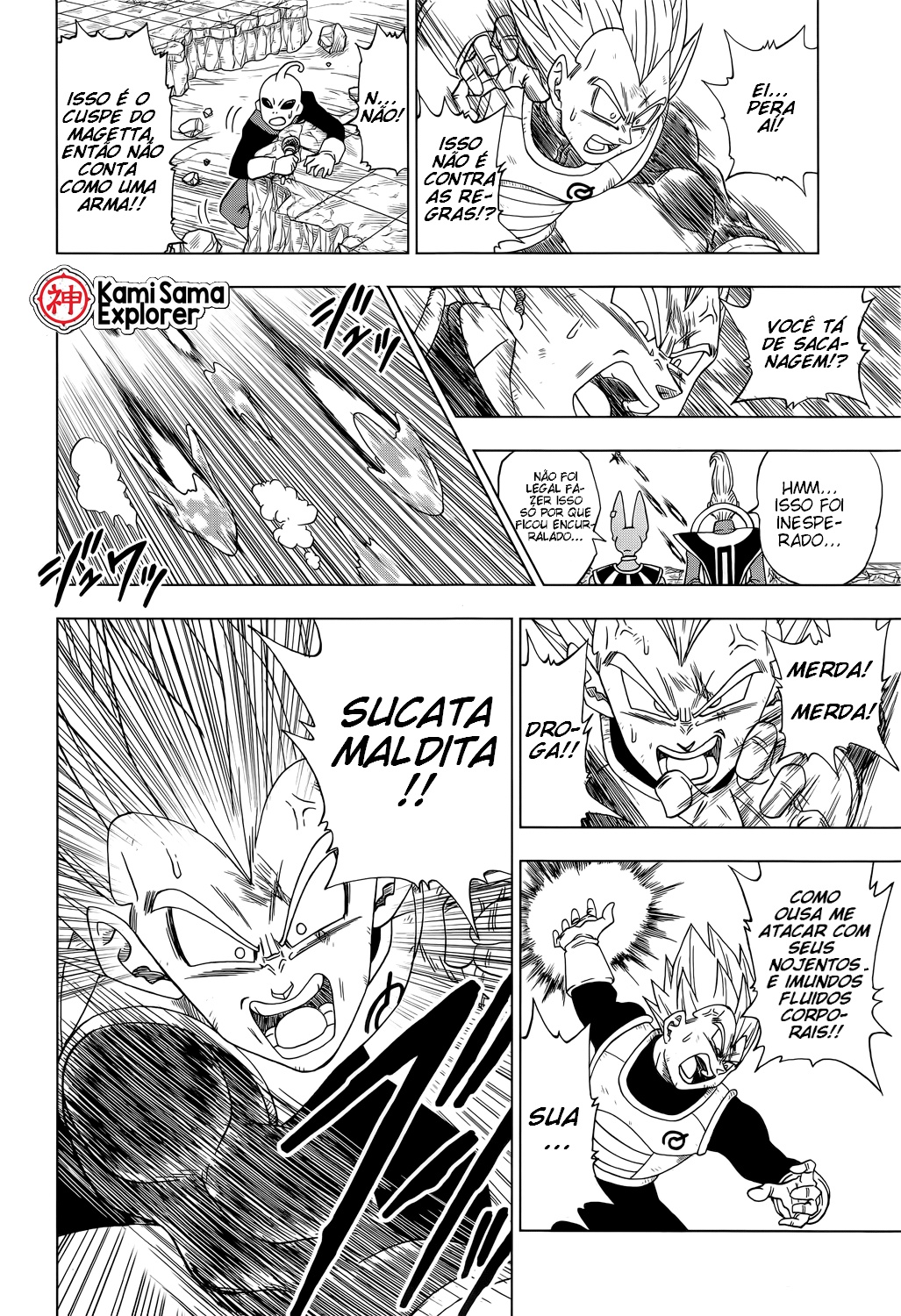 Read Dragon Ball Super (pt) Manga Online
