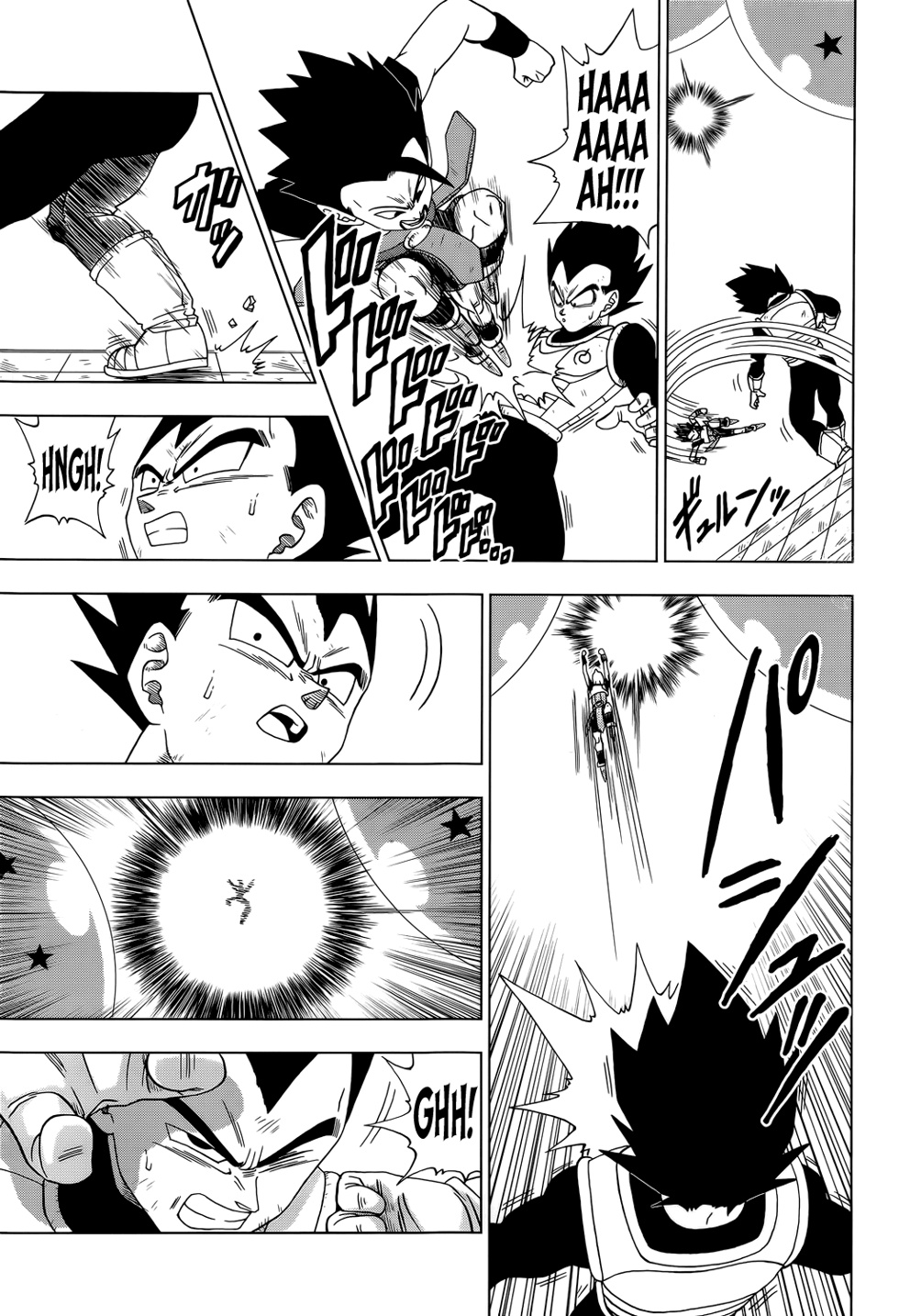 Read Dragon Ball Super (pt) Manga Online