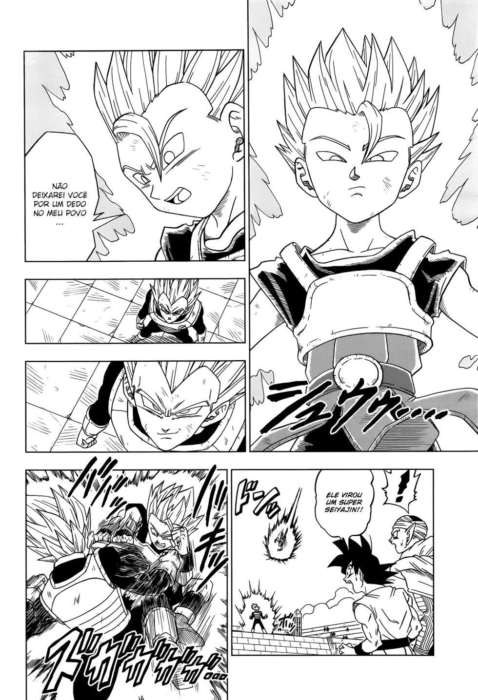 Read Dragon Ball Super (pt) Manga Online