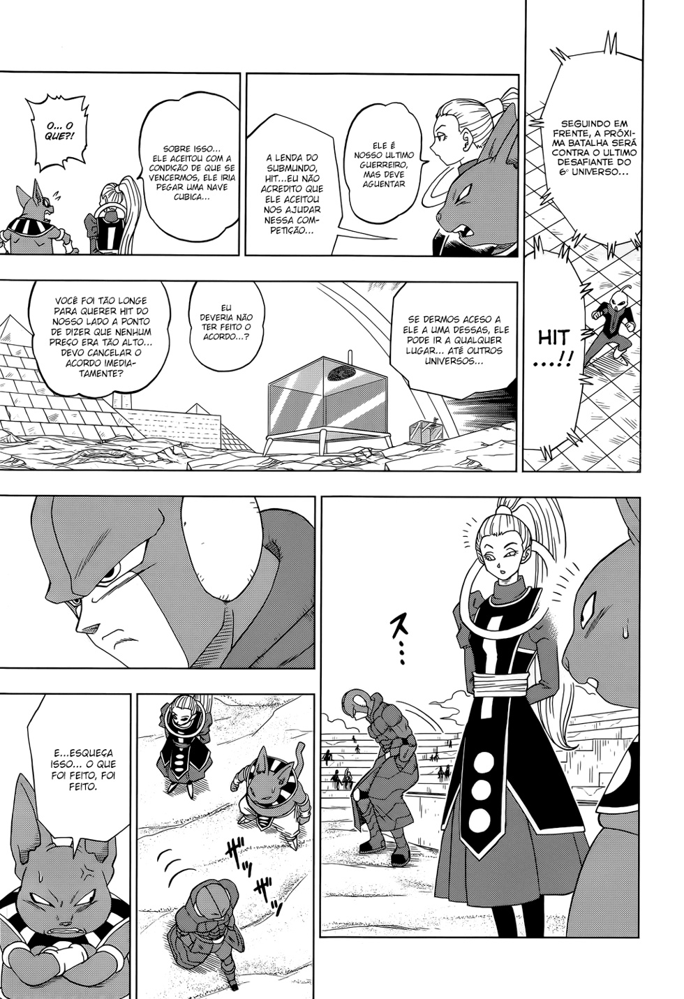Read Dragon Ball Super (pt) Manga Online