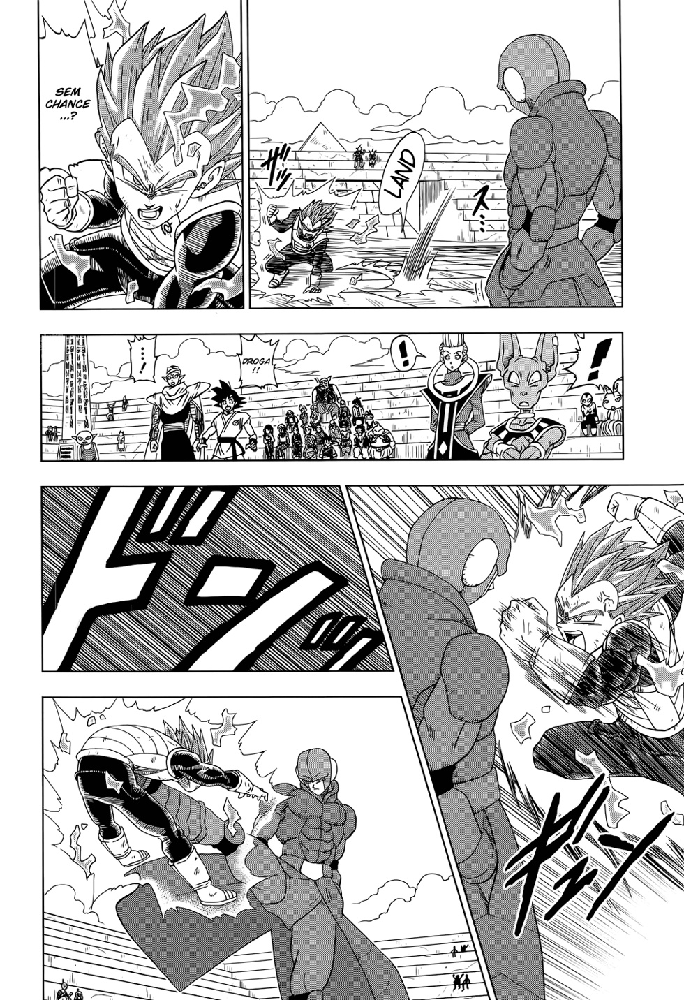 Read Dragon Ball Super (pt) Manga Online